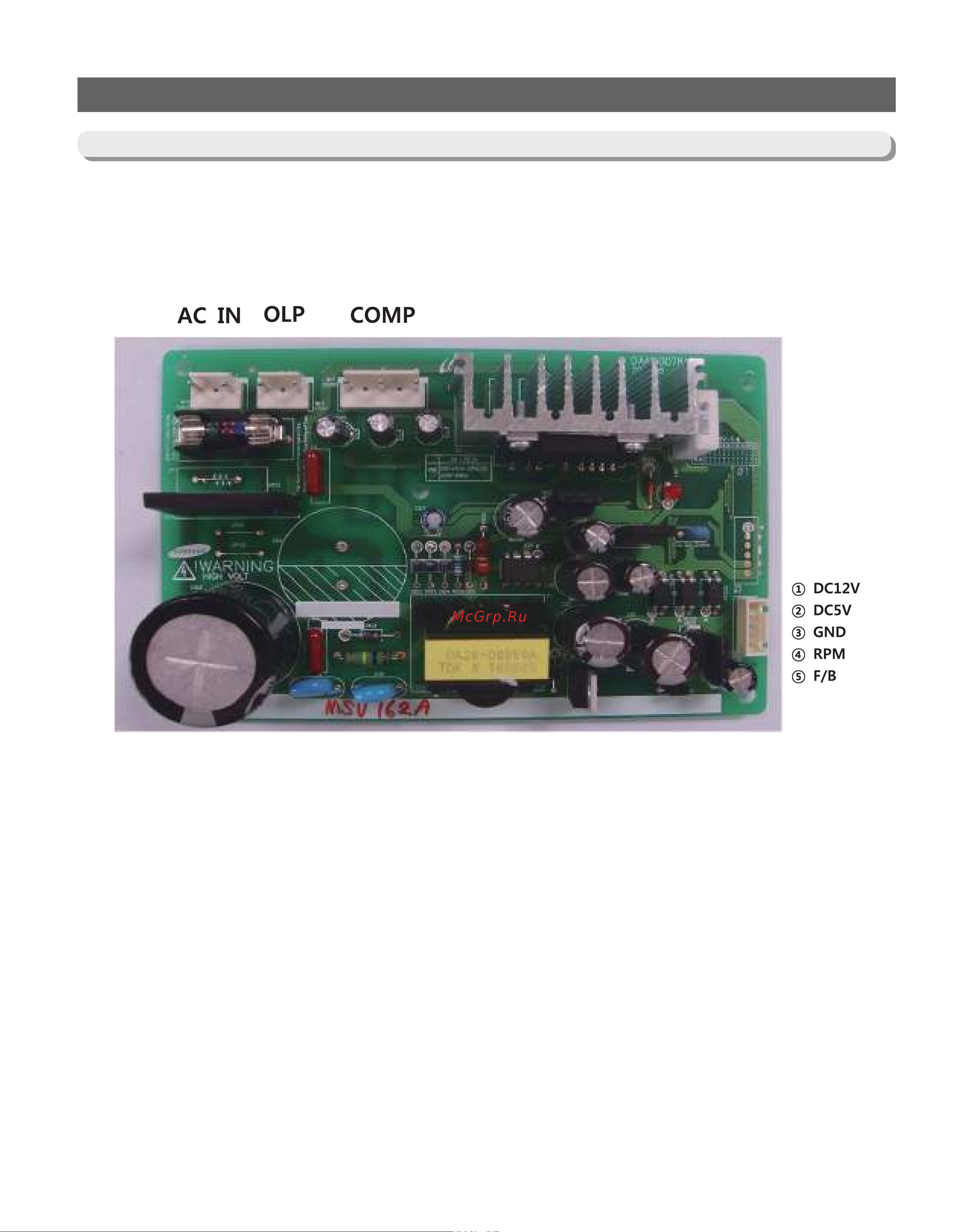Samsung RB37A50N0SA [87/101] Pcb pba diagram