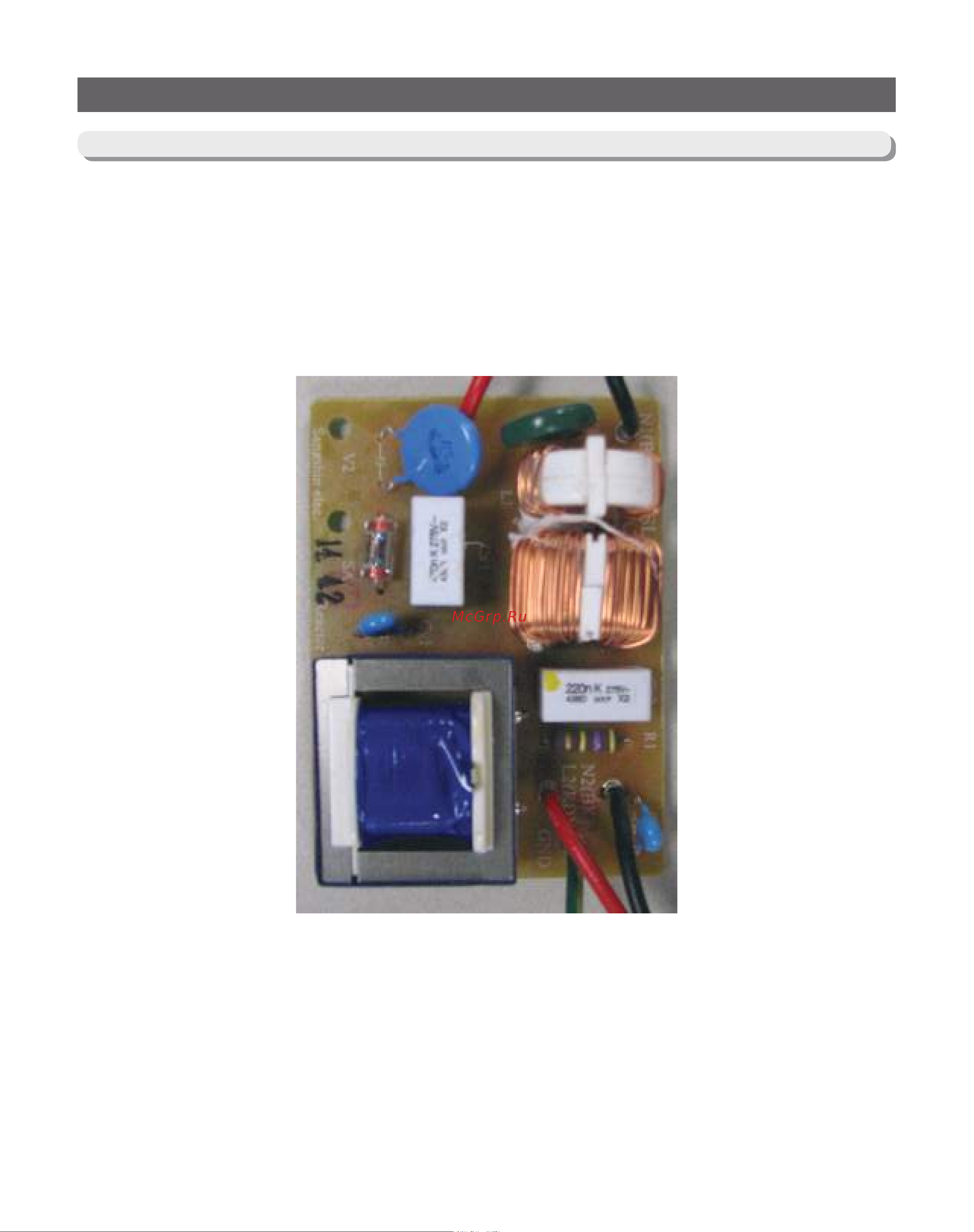 Samsung RB37A50N0SA [90/101] Pcb pba diagram