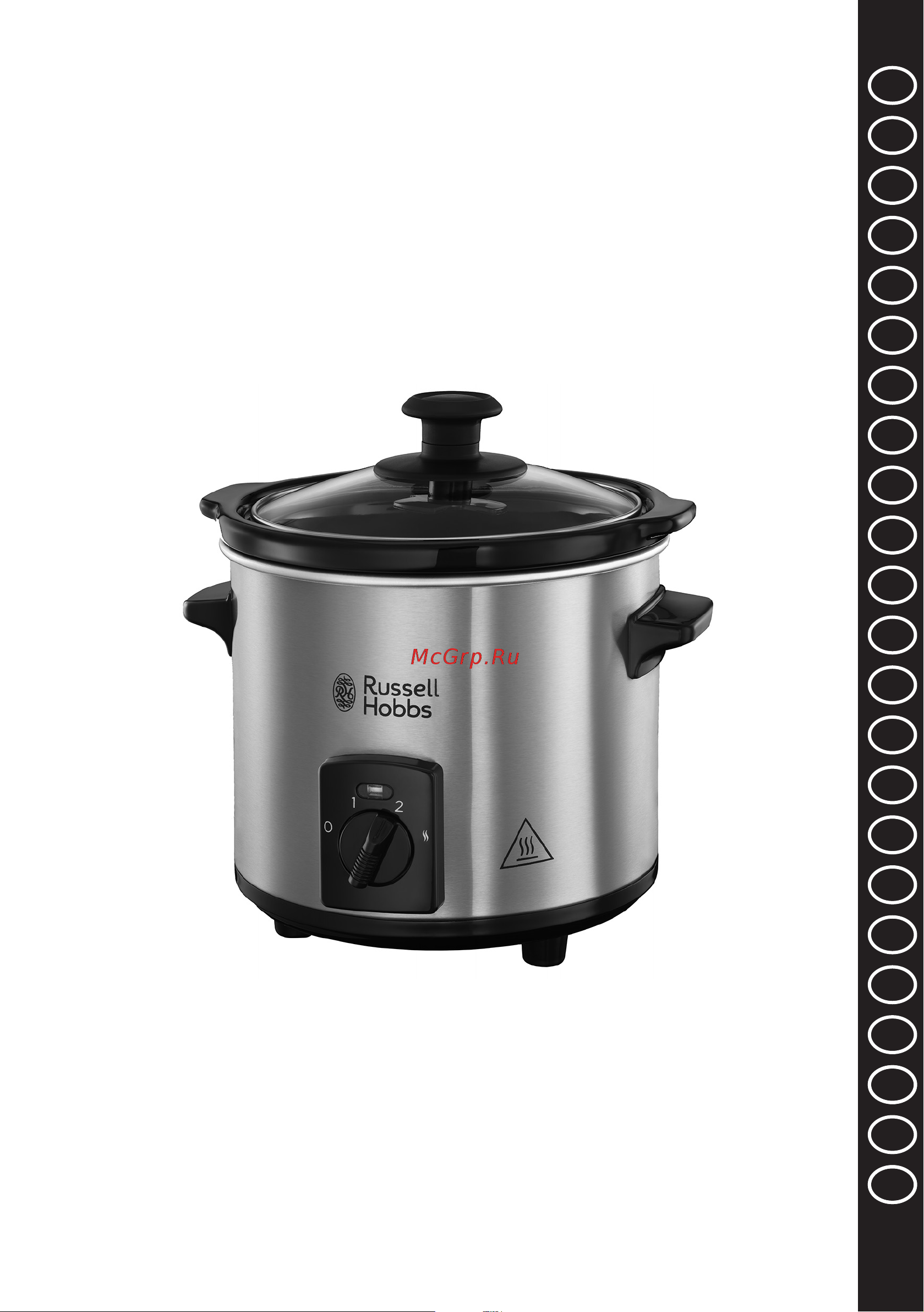 Russell Hobbs 25570-56 Руководство по эксплуатации онлайн