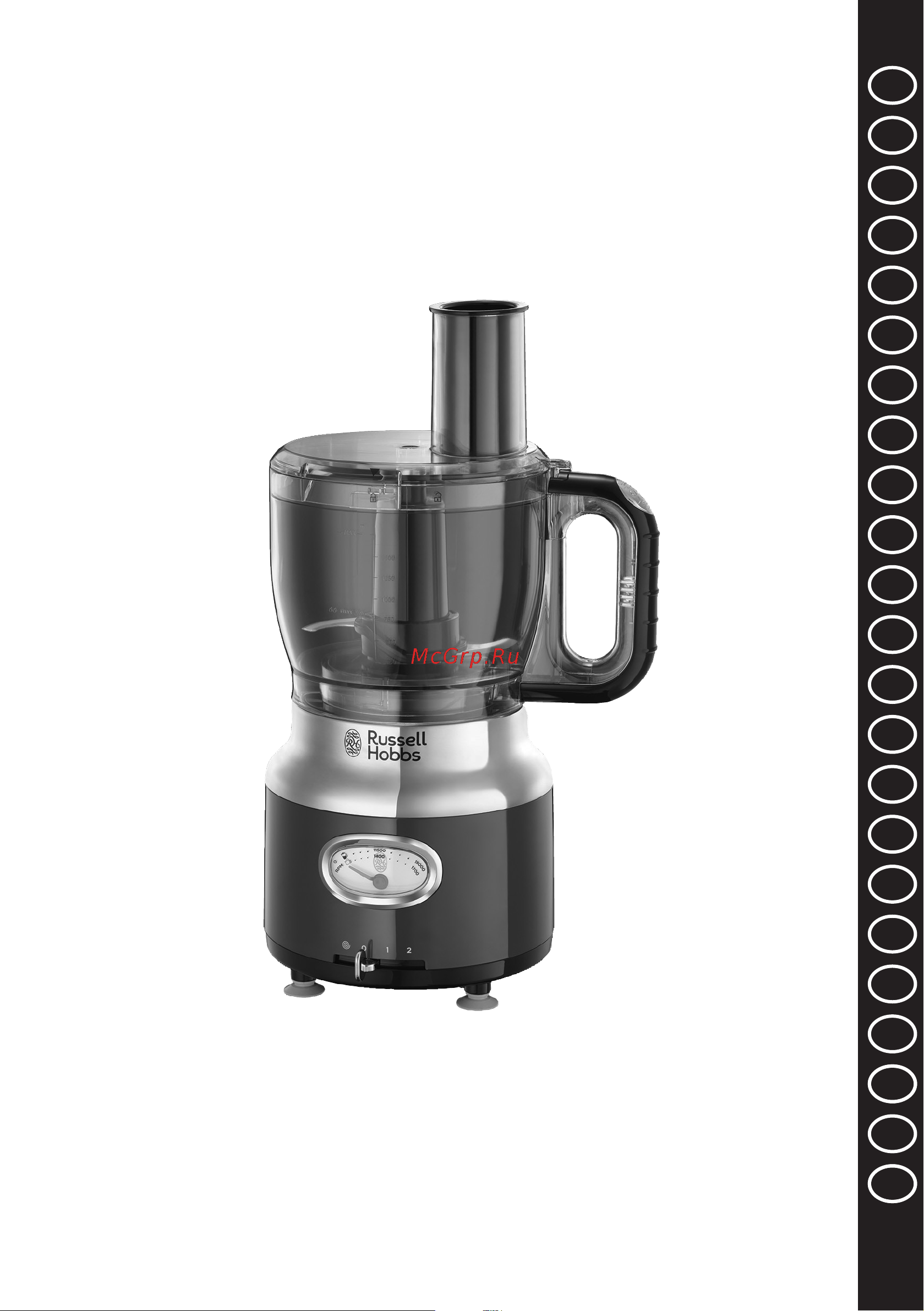 Russell Hobbs 25180-56 Руководство по эксплуатации онлайн