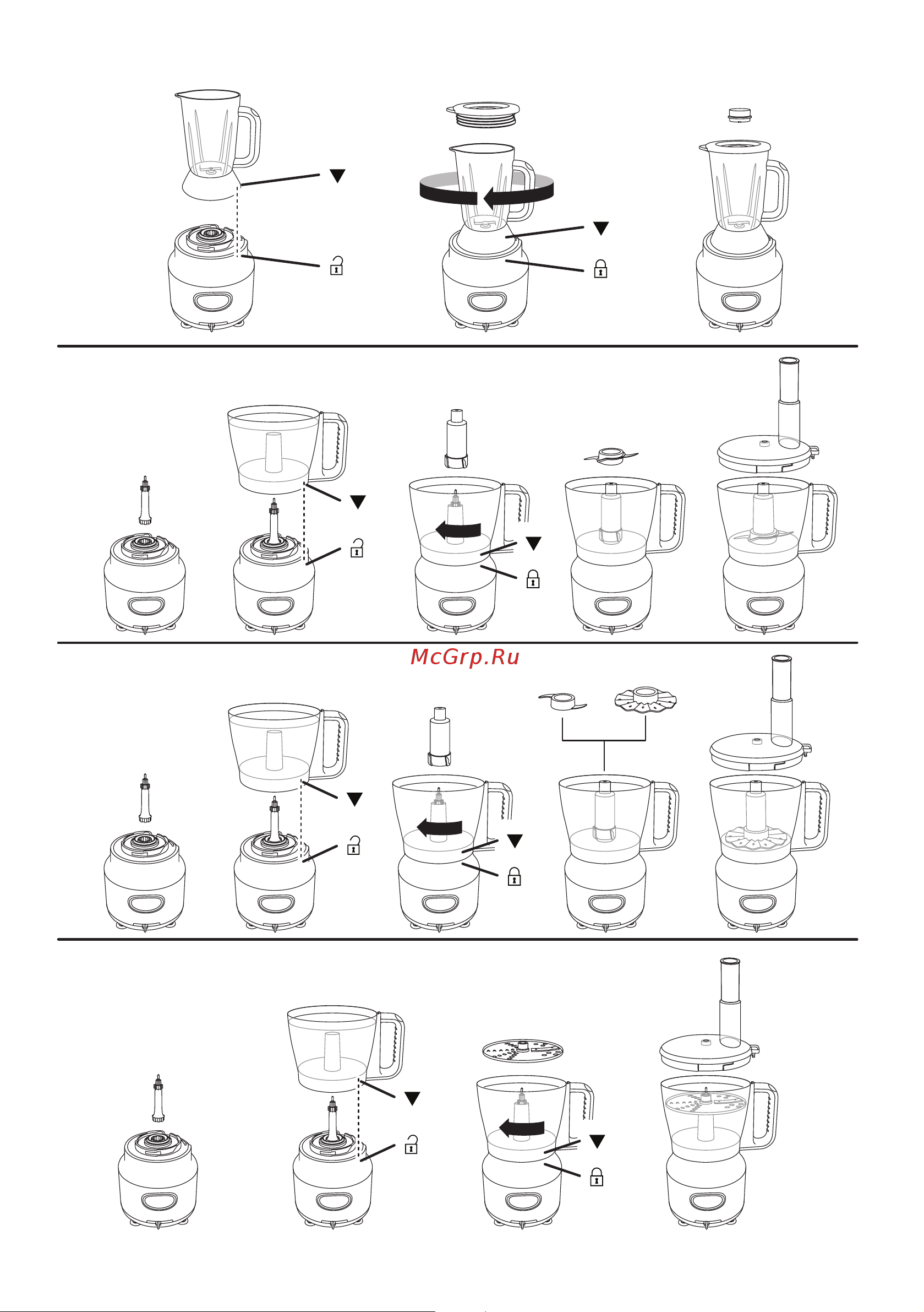 Russell Hobbs 25180-56 Руководство по эксплуатации онлайн [3/76] 771867