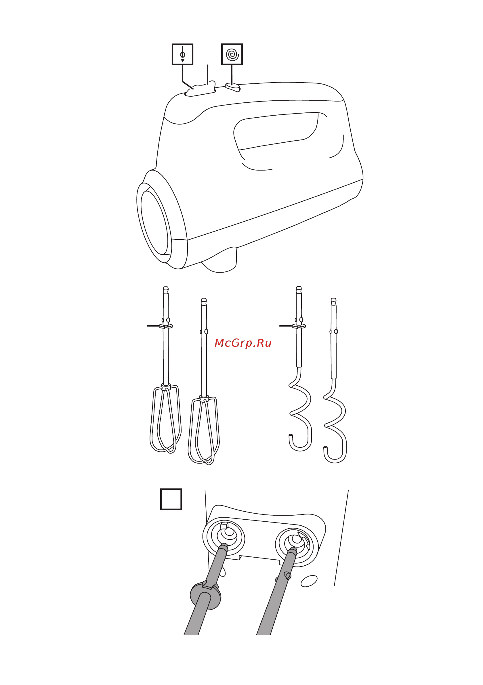 Russell Hobbs 24671-56 Руководство по эксплуатации онлайн [2/48] 771869