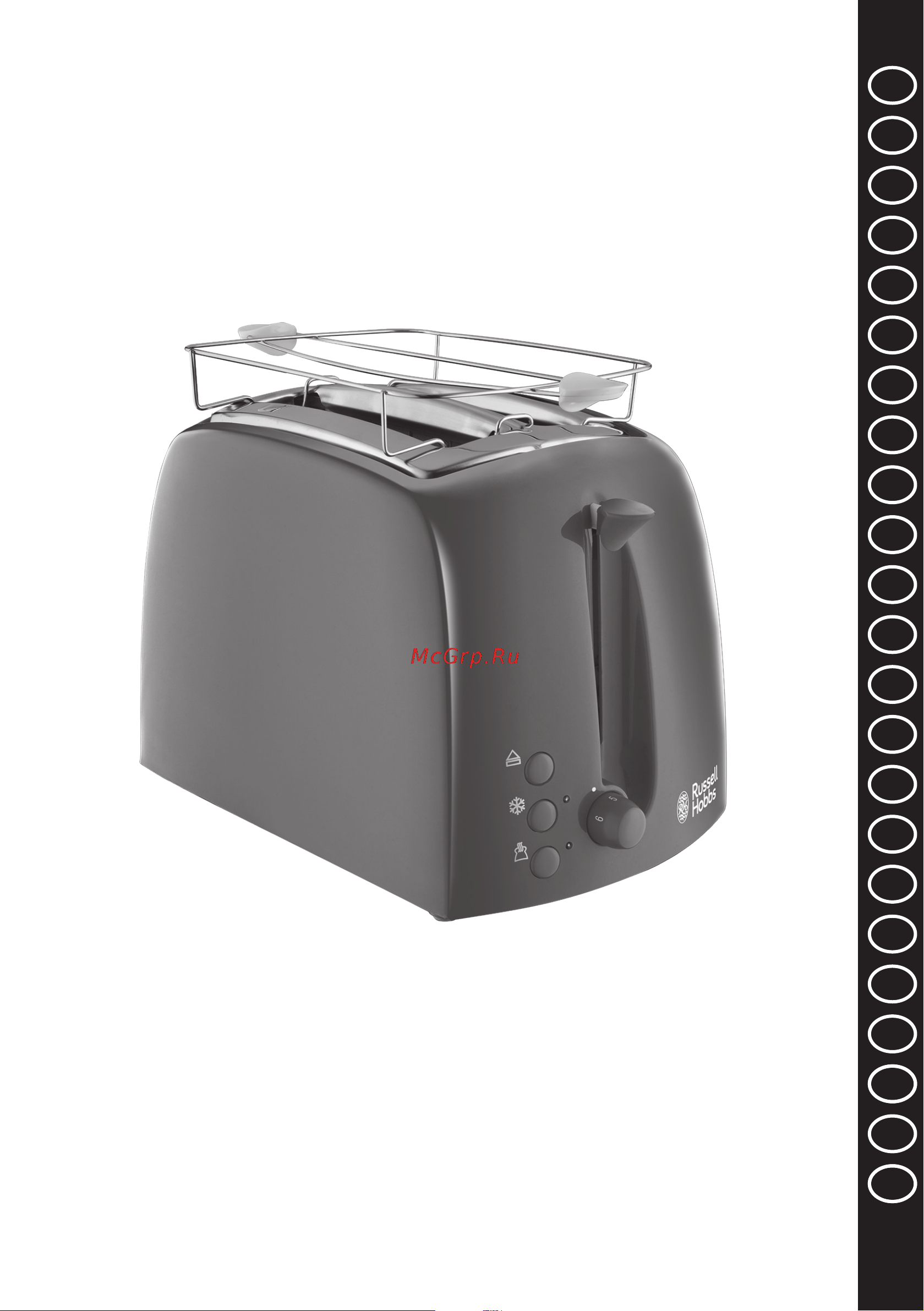 Russell Hobbs 21644-56 Руководство по эксплуатации онлайн
