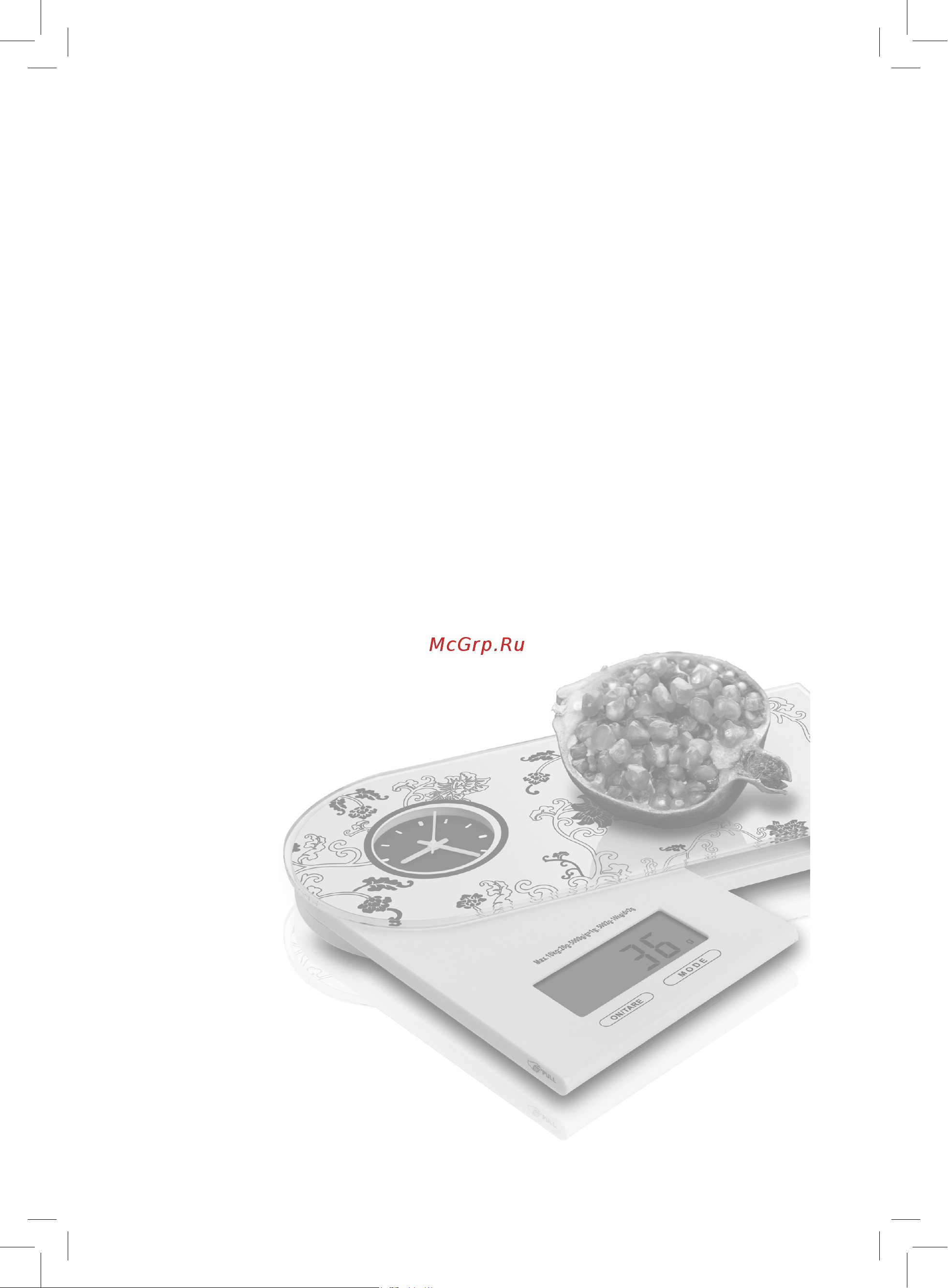 Rolsen MG-1515PR Руководство по эксплуатации онлайн [2/8] 771878