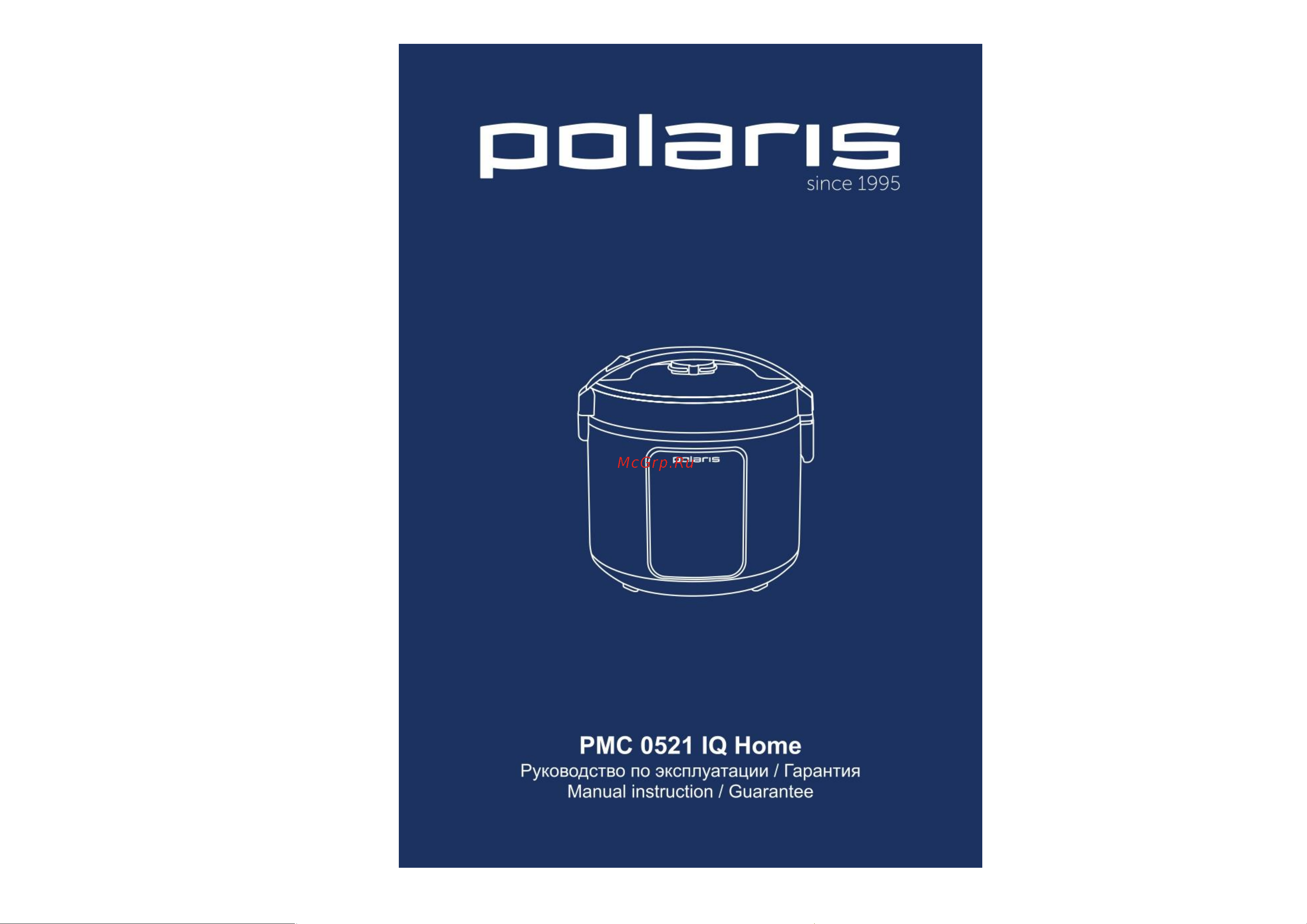 Polaris PMC 0521 Руководство по эксплуатации онлайн