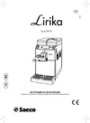 Philips Saeco Lirika One Touch Cappuccino Руководство по эксплуатации