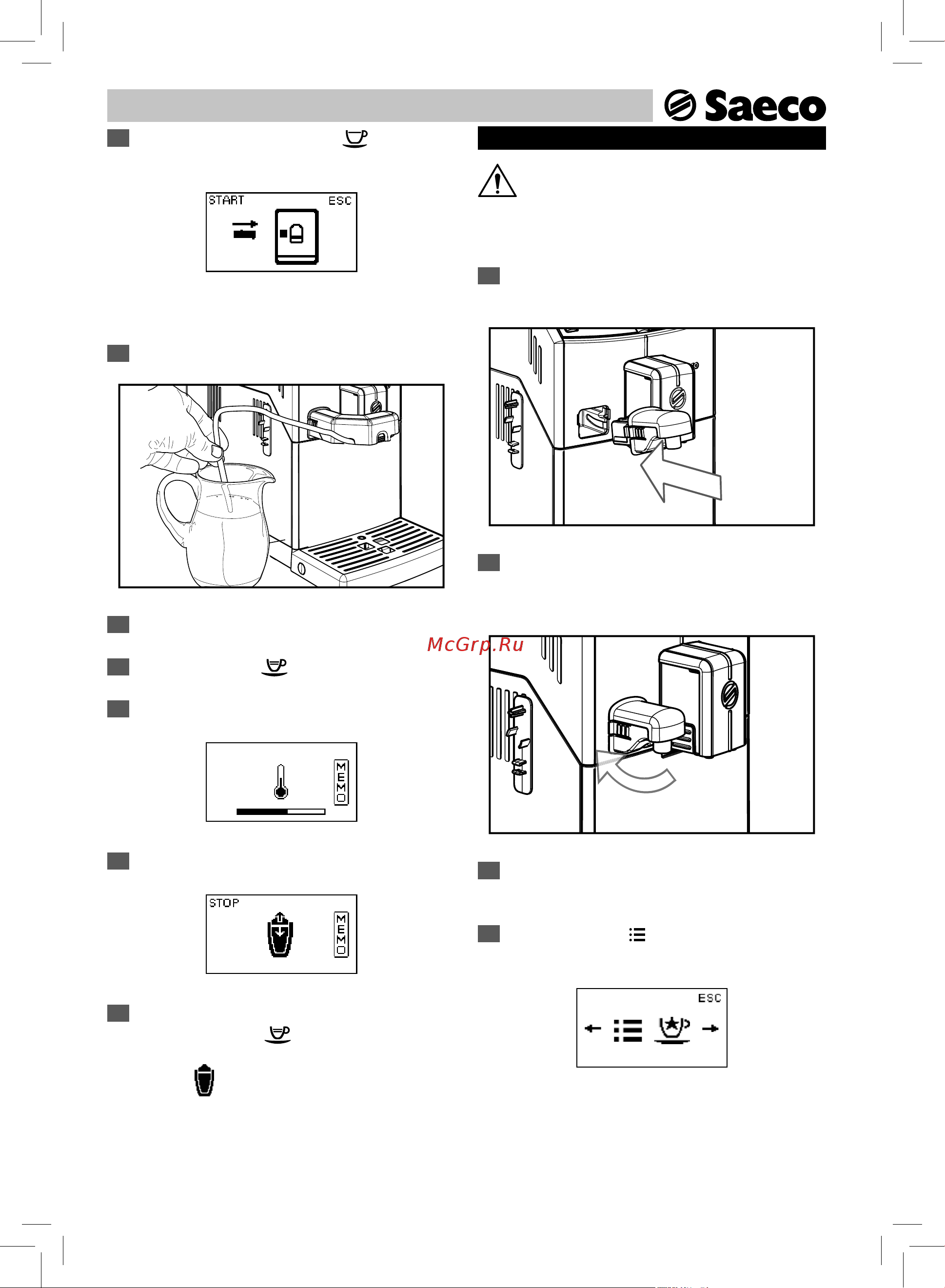 Philips Saeco Lirika One Touch Cappuccino [20/56] Использование машины инструкция пользователя