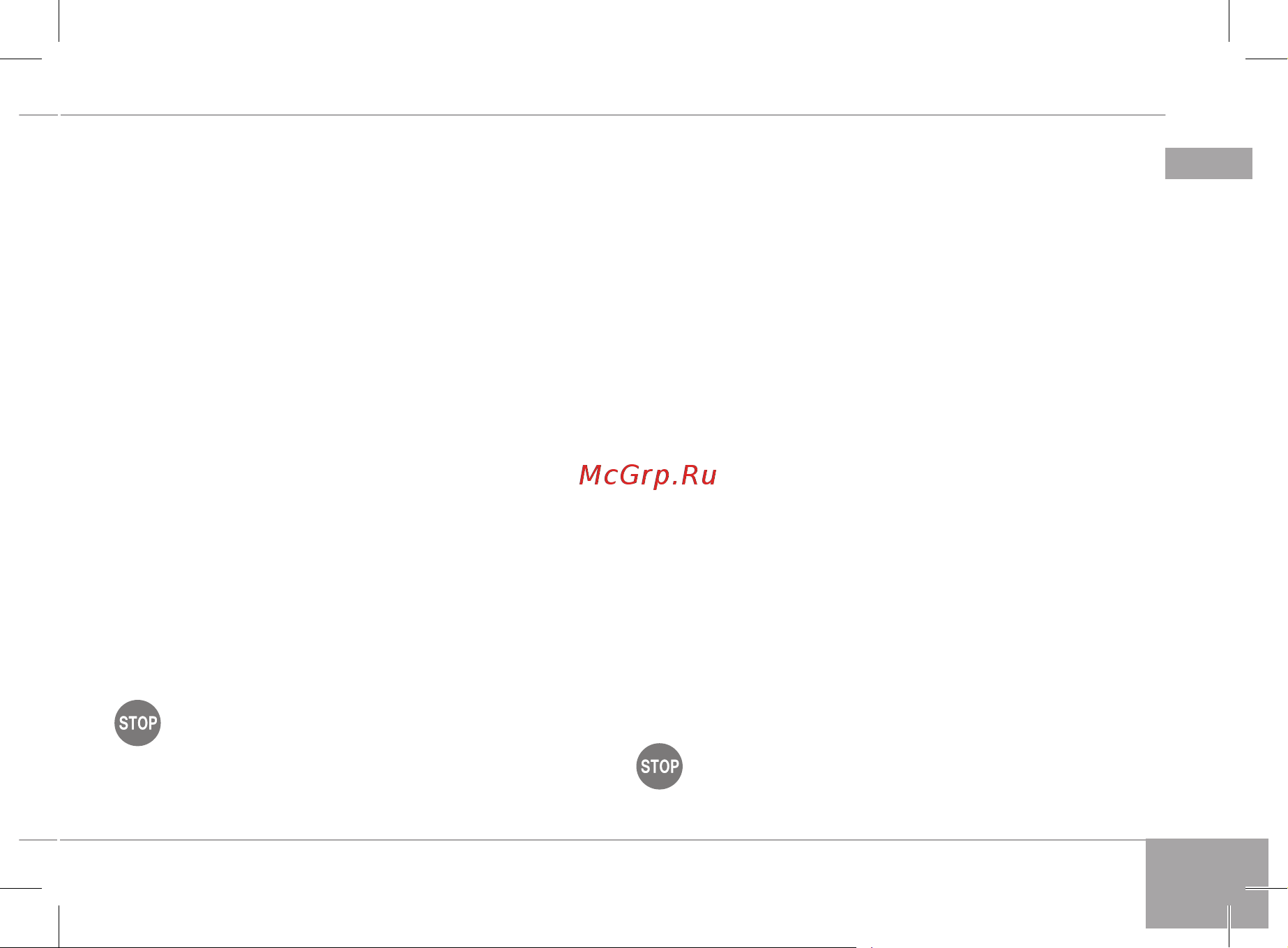 Redmond RTP-M805 [29/40] Жаппаңыз бұл құрылғының жұмысының бұ