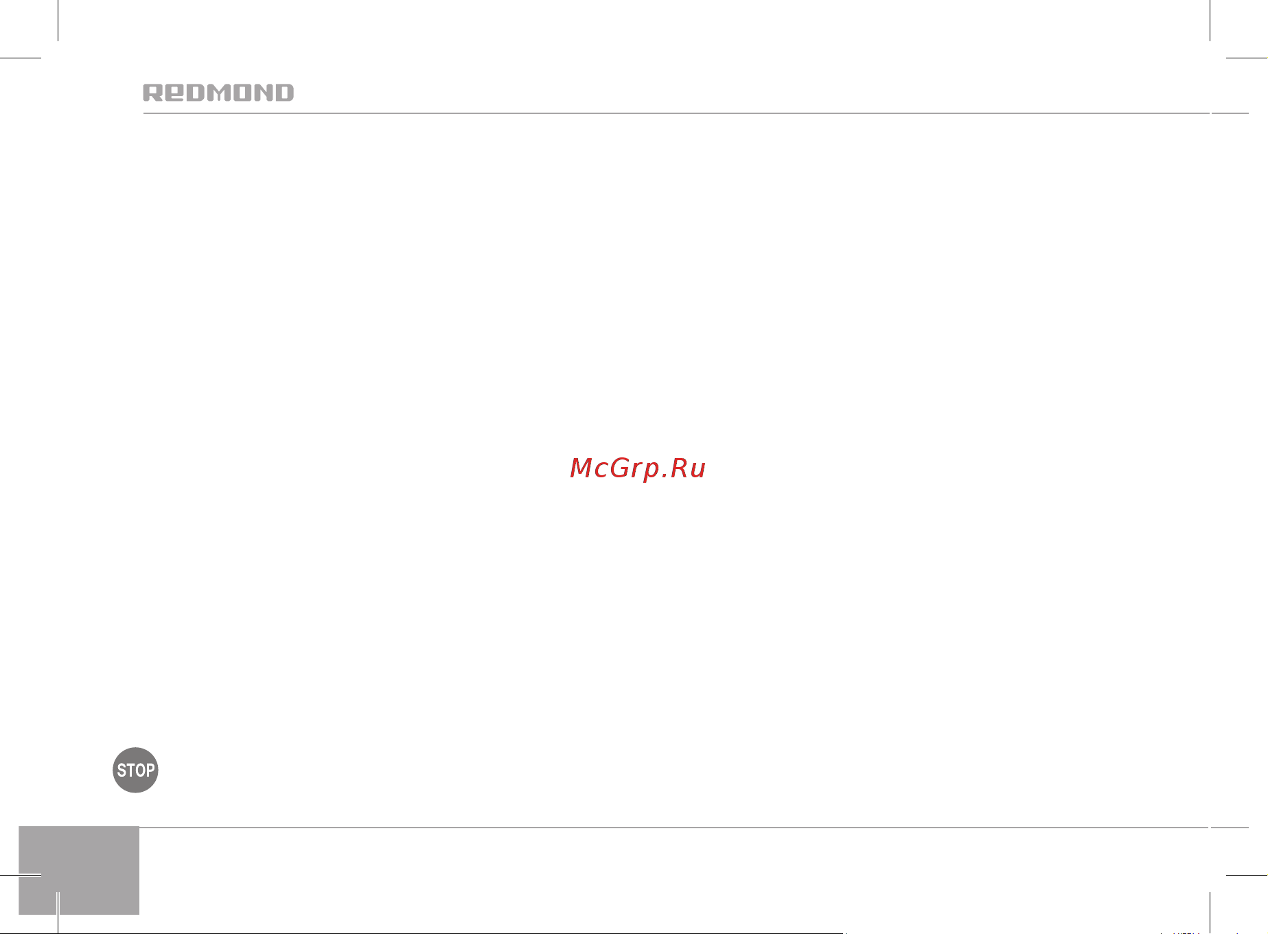 Redmond RTP-M805 [30/40] Нымен қатар зауыттық орамымен ойнауына жол