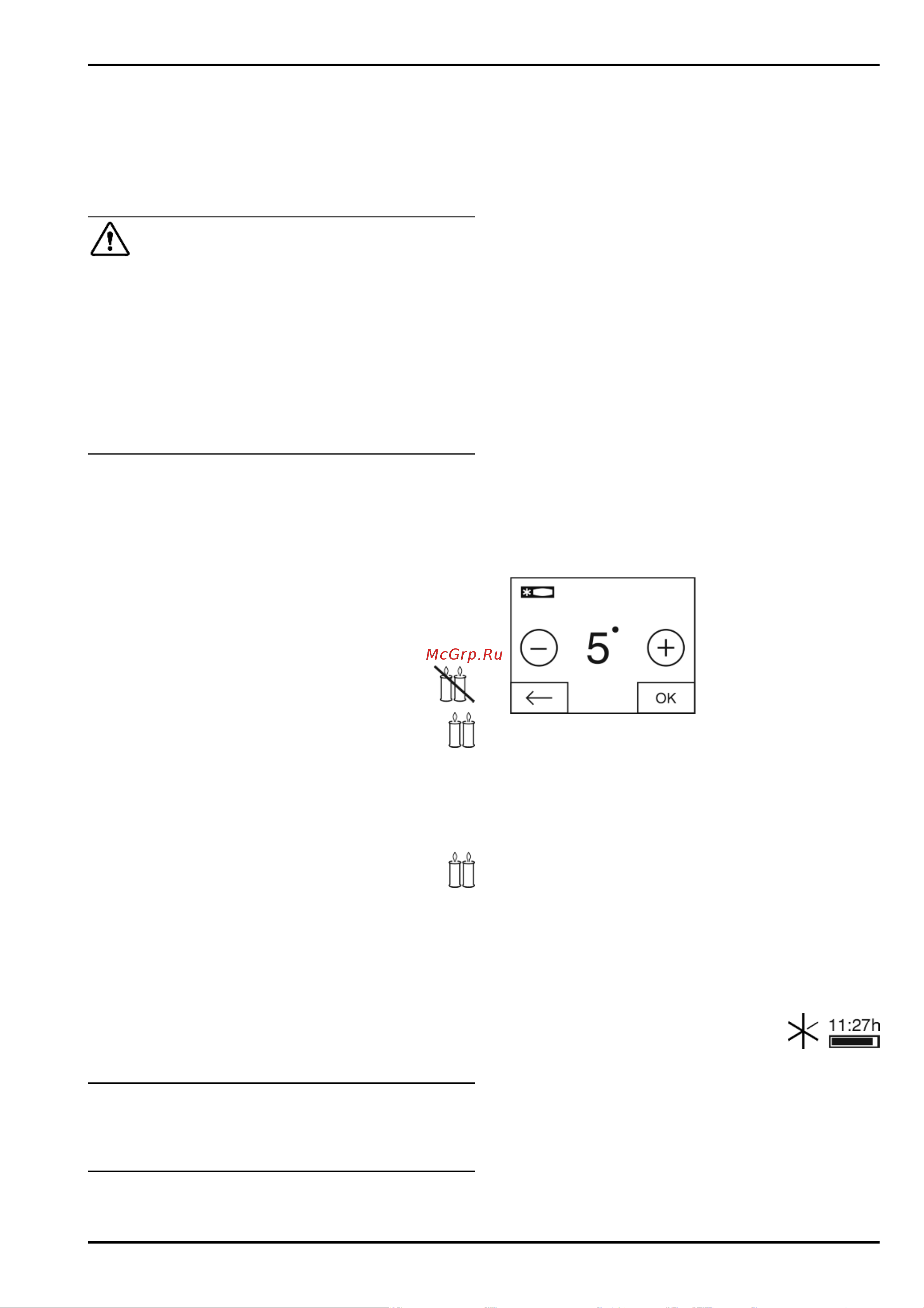 Liebherr CBNbs 4835-20001 [18/30] Обслуживание