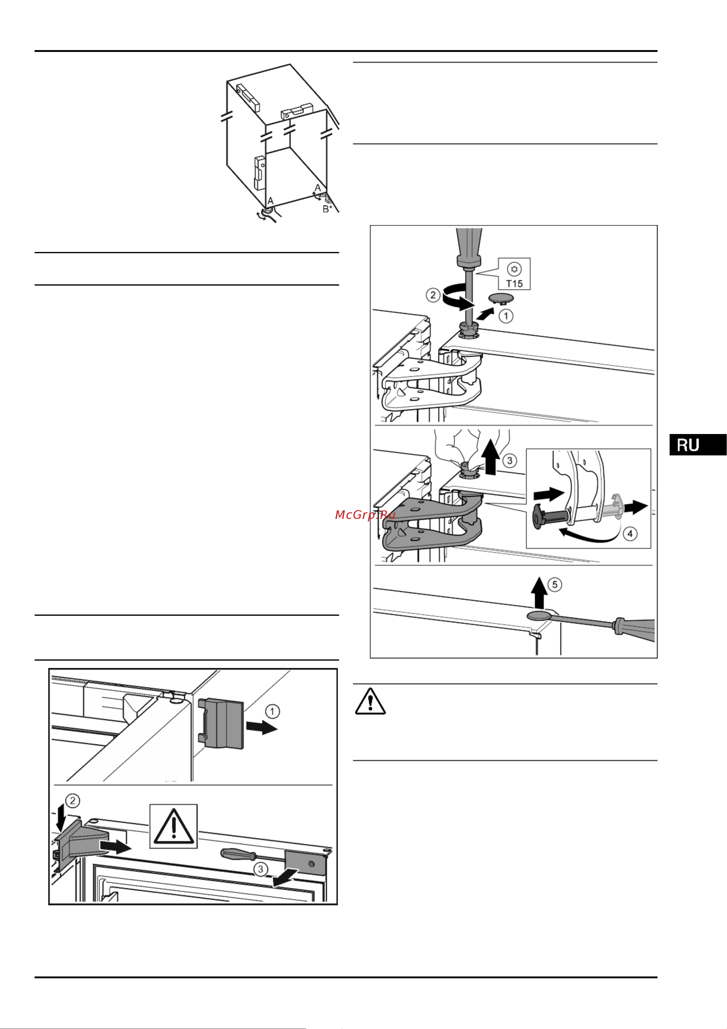 Liebherr CBNbs 4835-20001 [9/30] Ввод в работу