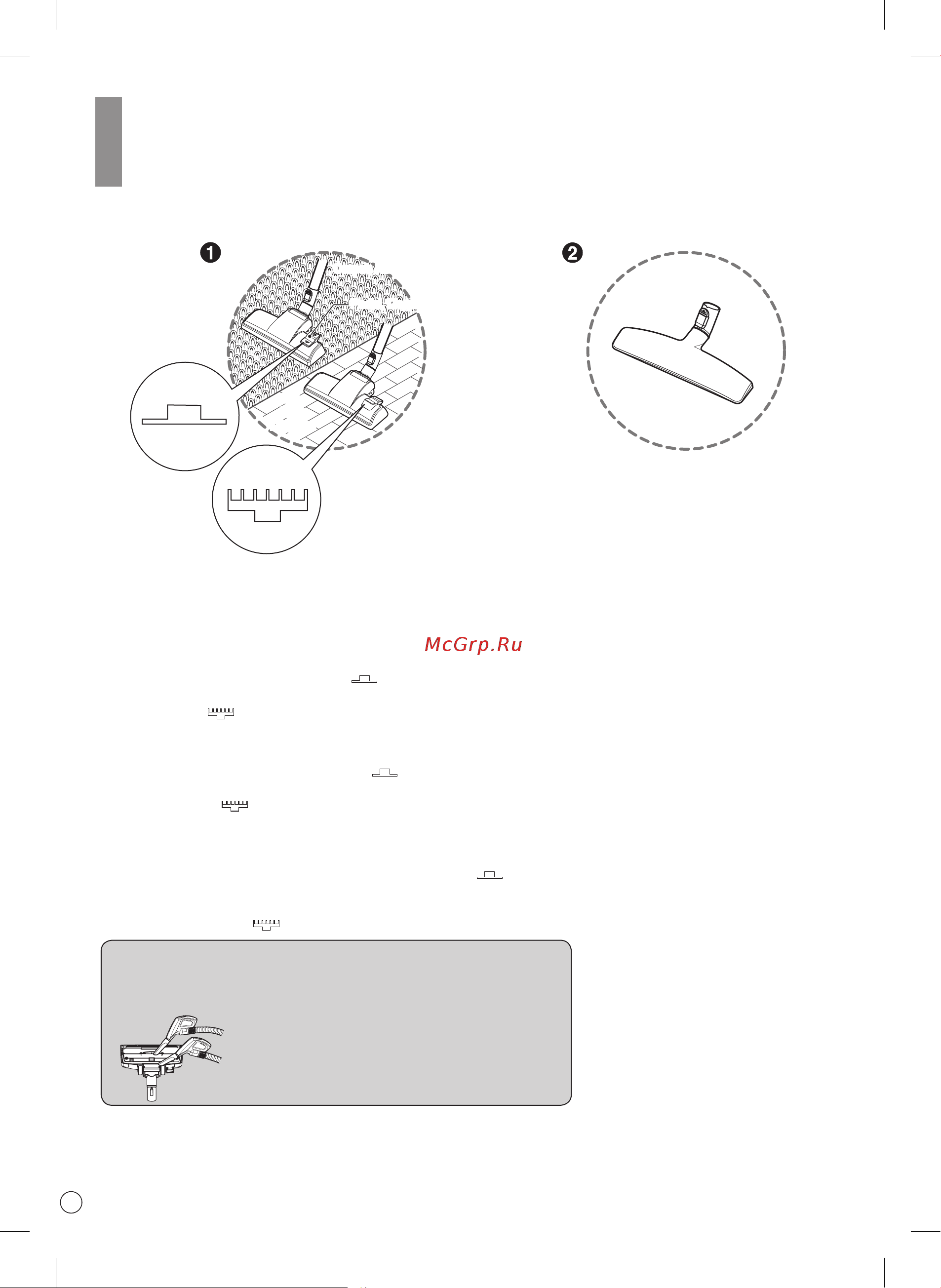 LG VK89309H [19/33] How to use