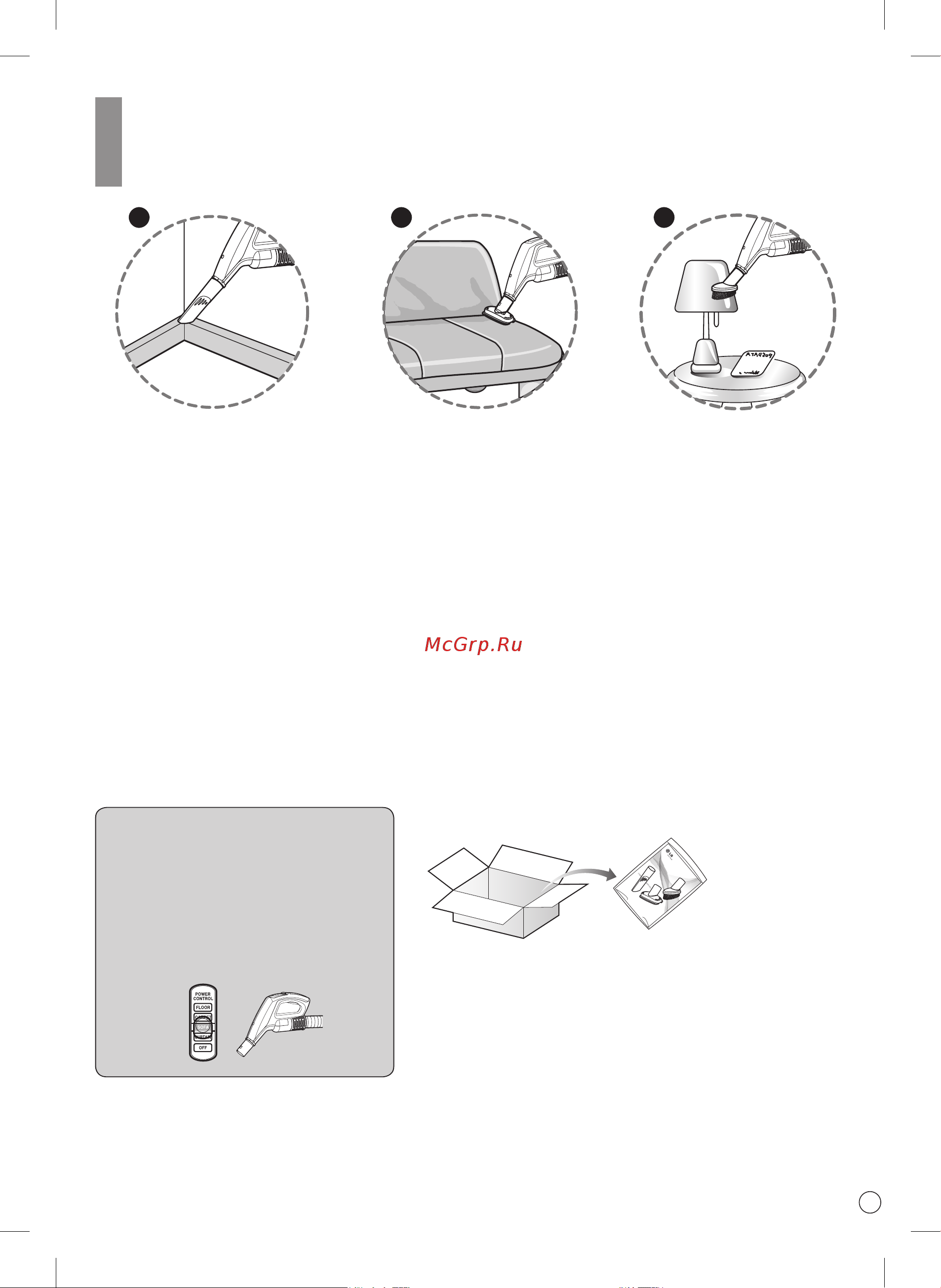 LG VK89309H [22/33] How to use