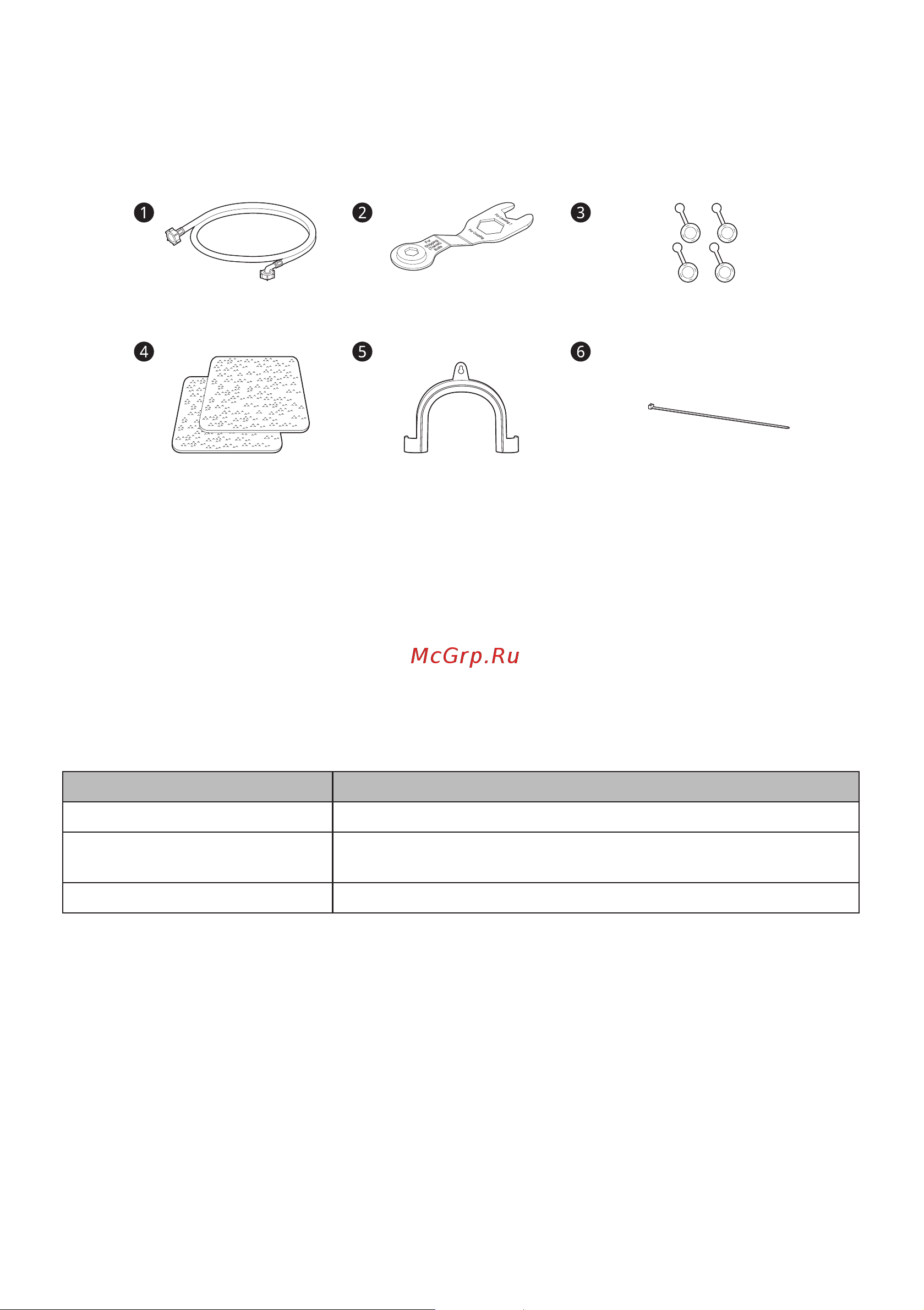 LG F-2V9GW9P [11/49] Аксессуары