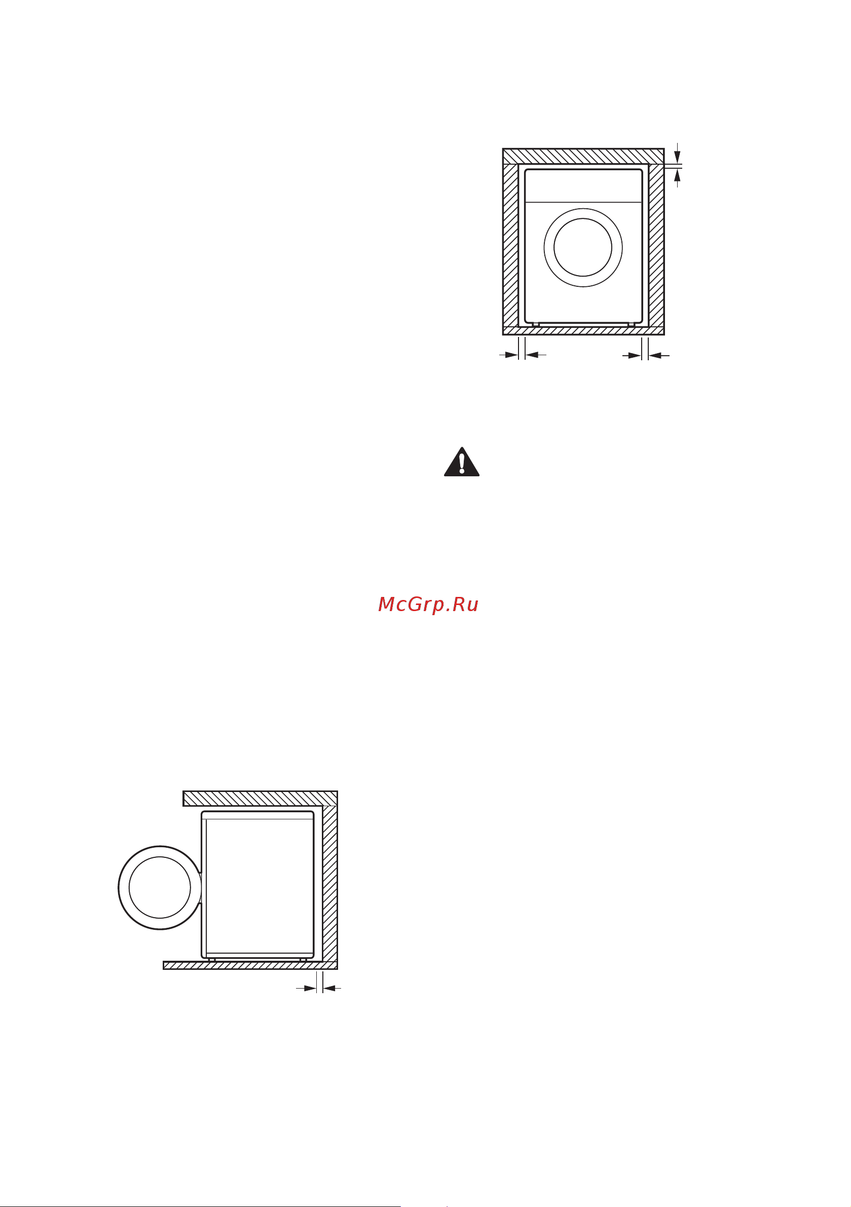 LG F-2V9GW9P [12/49] Требования к месту установки