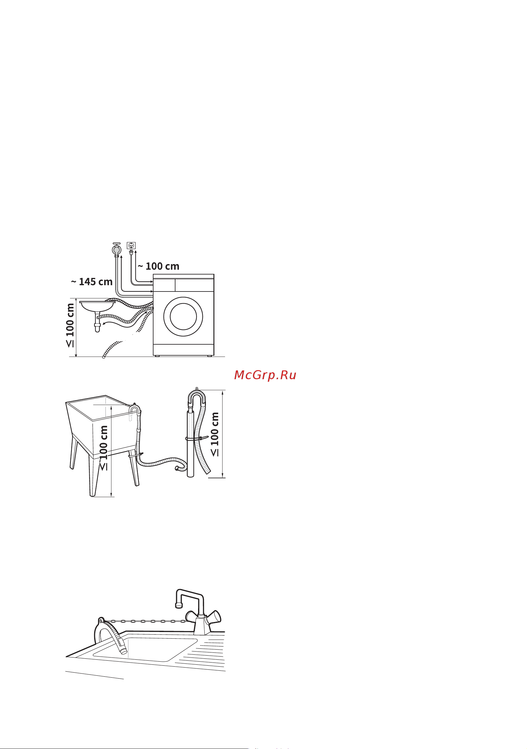 LG F-2V9GW9P [17/49] Установка сливного шланга