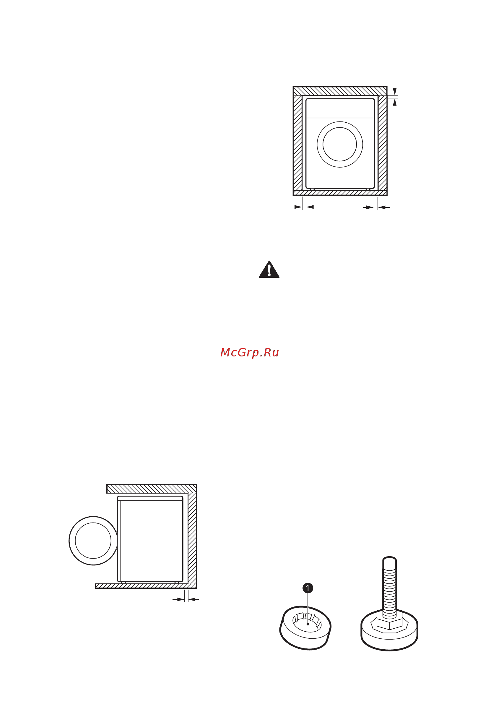 LG F-2V5GS0W [13/56] Требования к месту установки