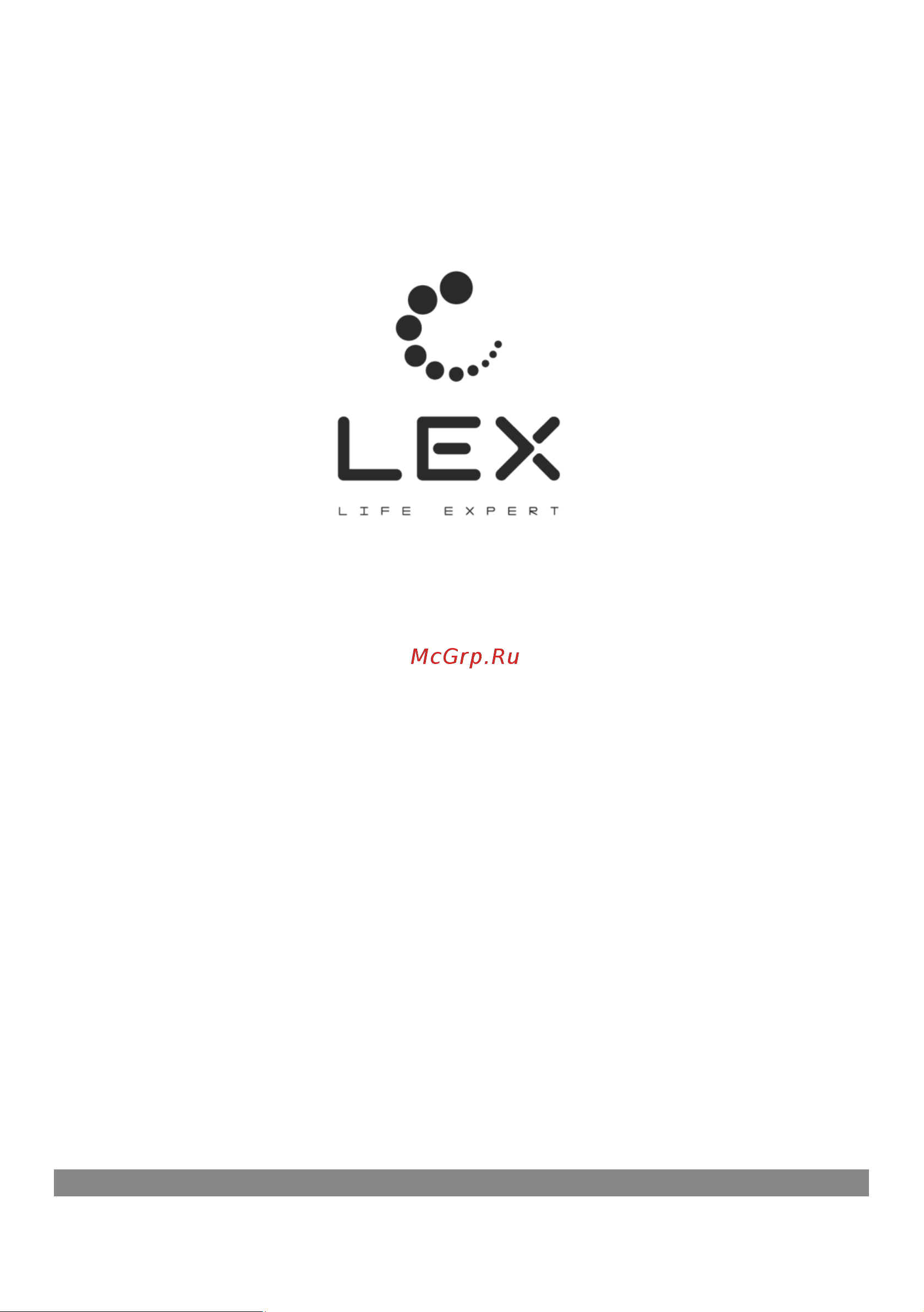 Lex RFS 202 DF IX Руководство по эксплуатации онлайн