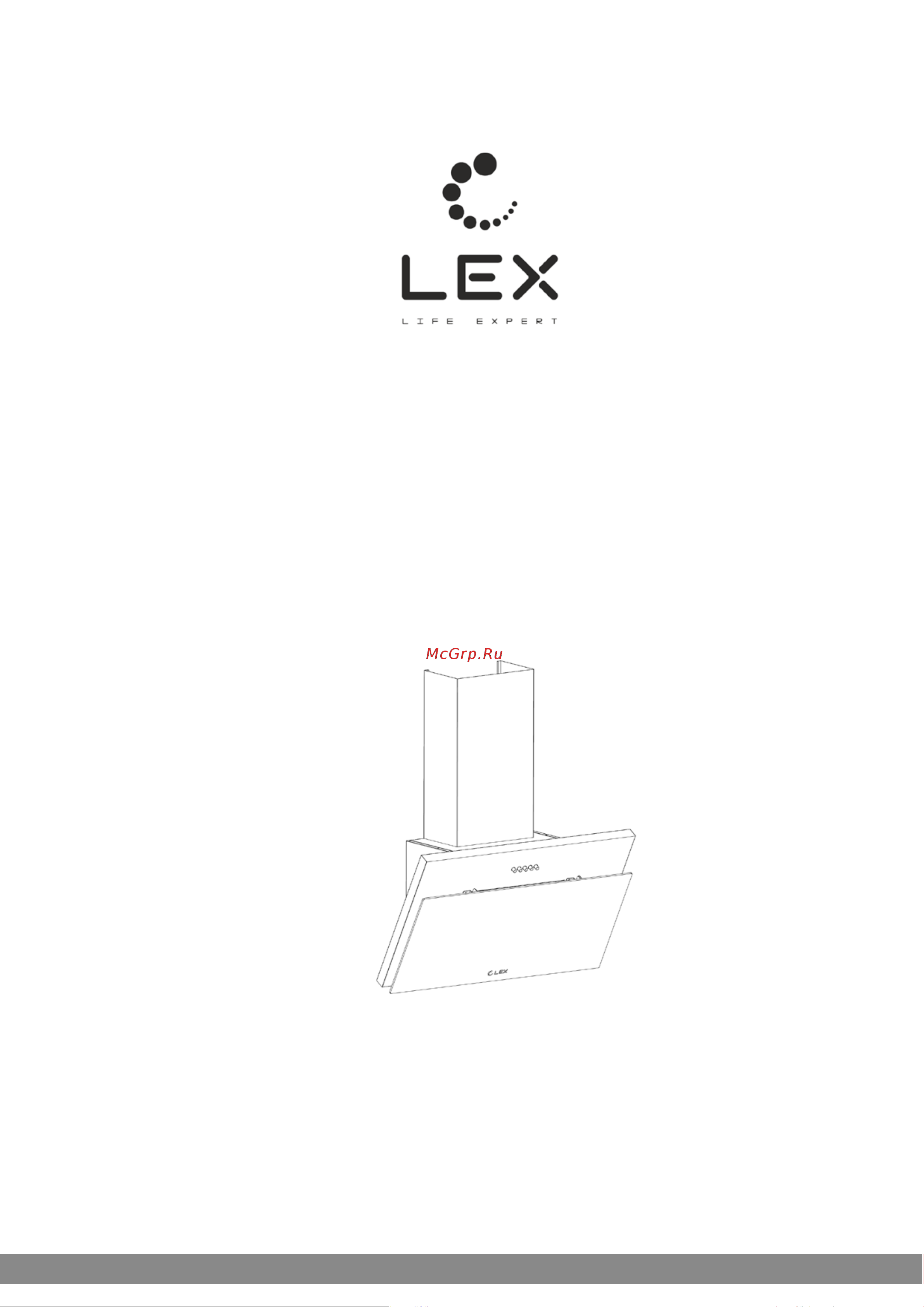 Lex Luka 500 WH Руководство по эксплуатации онлайн