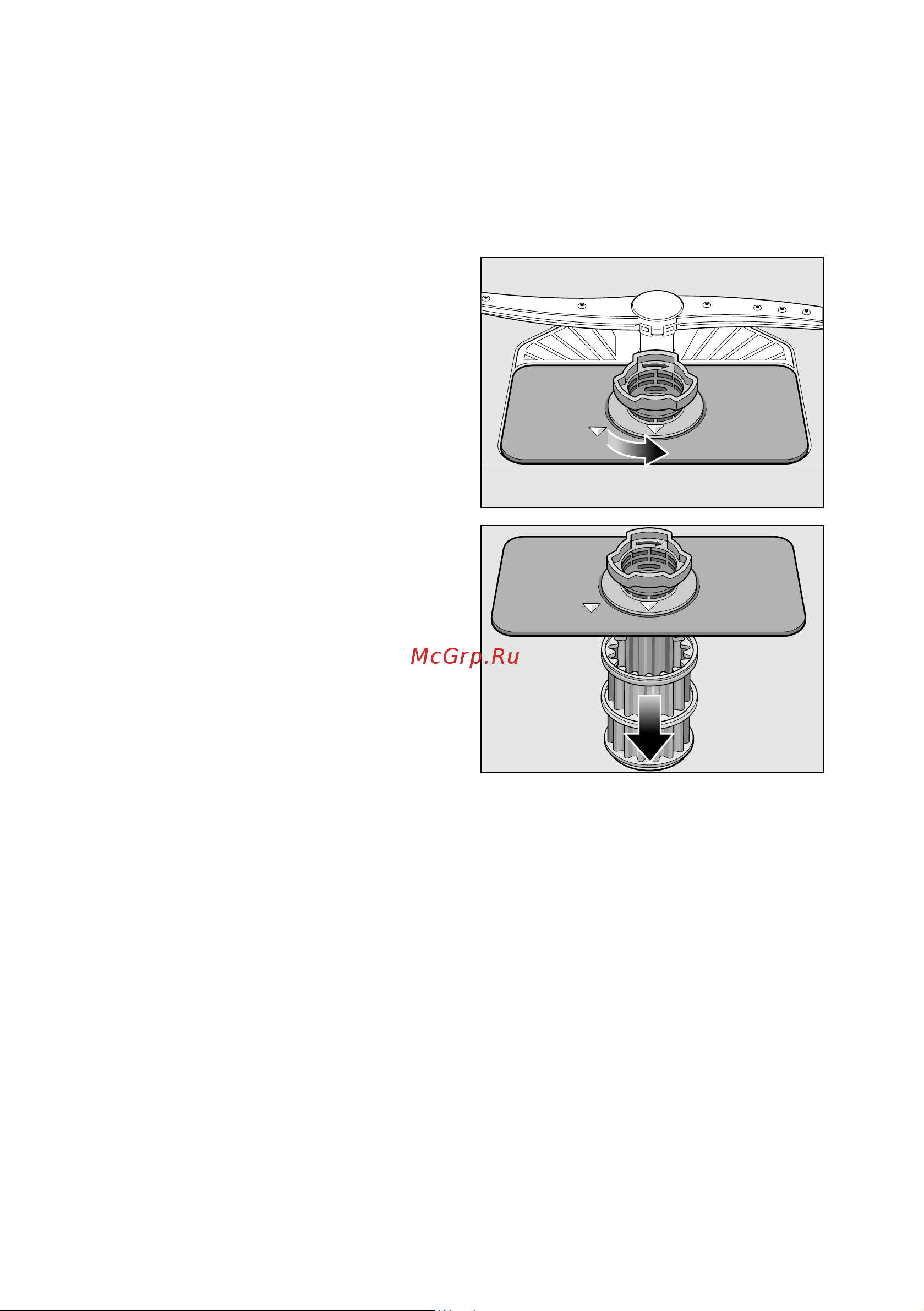 Kuppersberg GS4555 [30/48] C e a a co