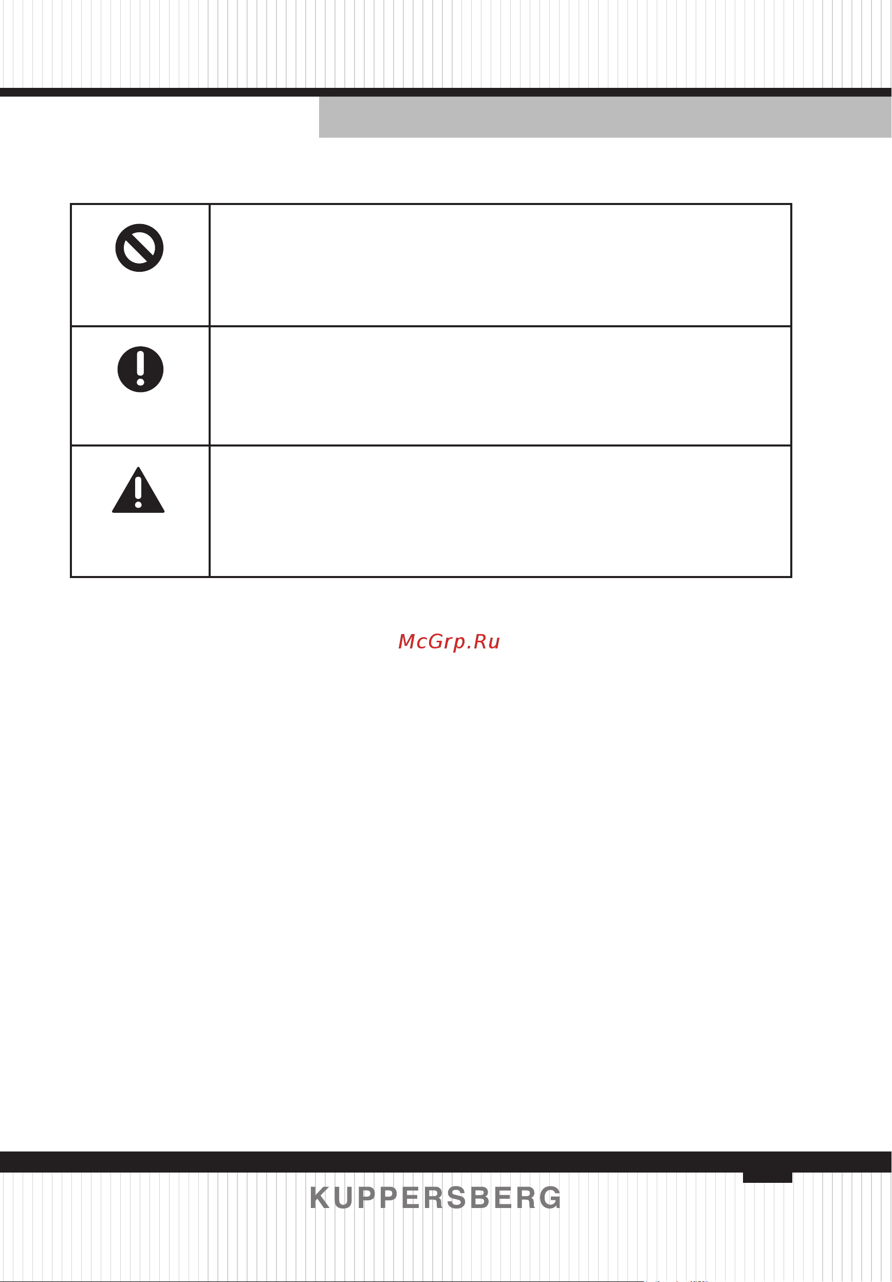Kuppersberg NBM17863 [33/92] Meaning of safety warning symbols
