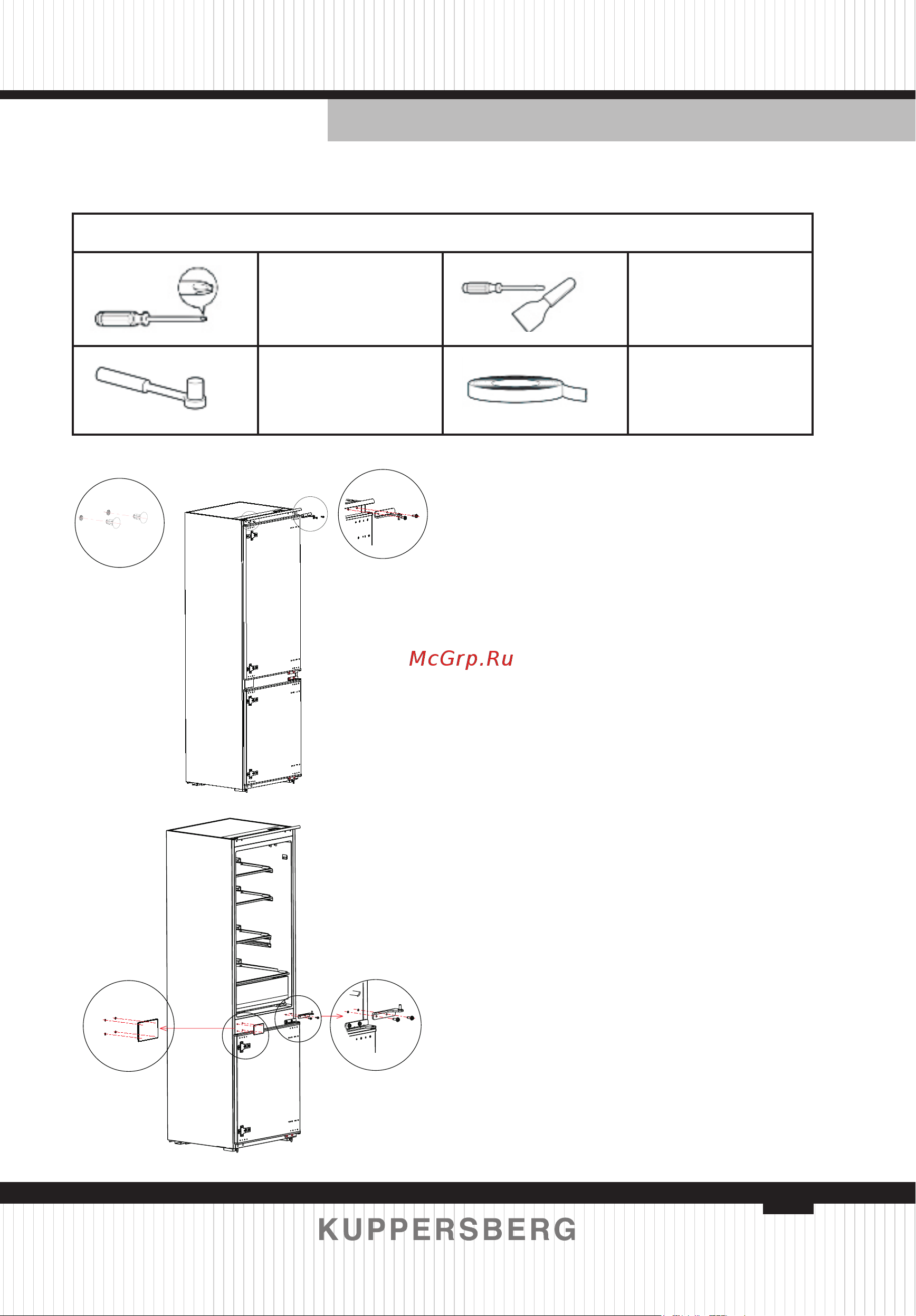 Kuppersberg NBM17863 [43/92] Door right left change
