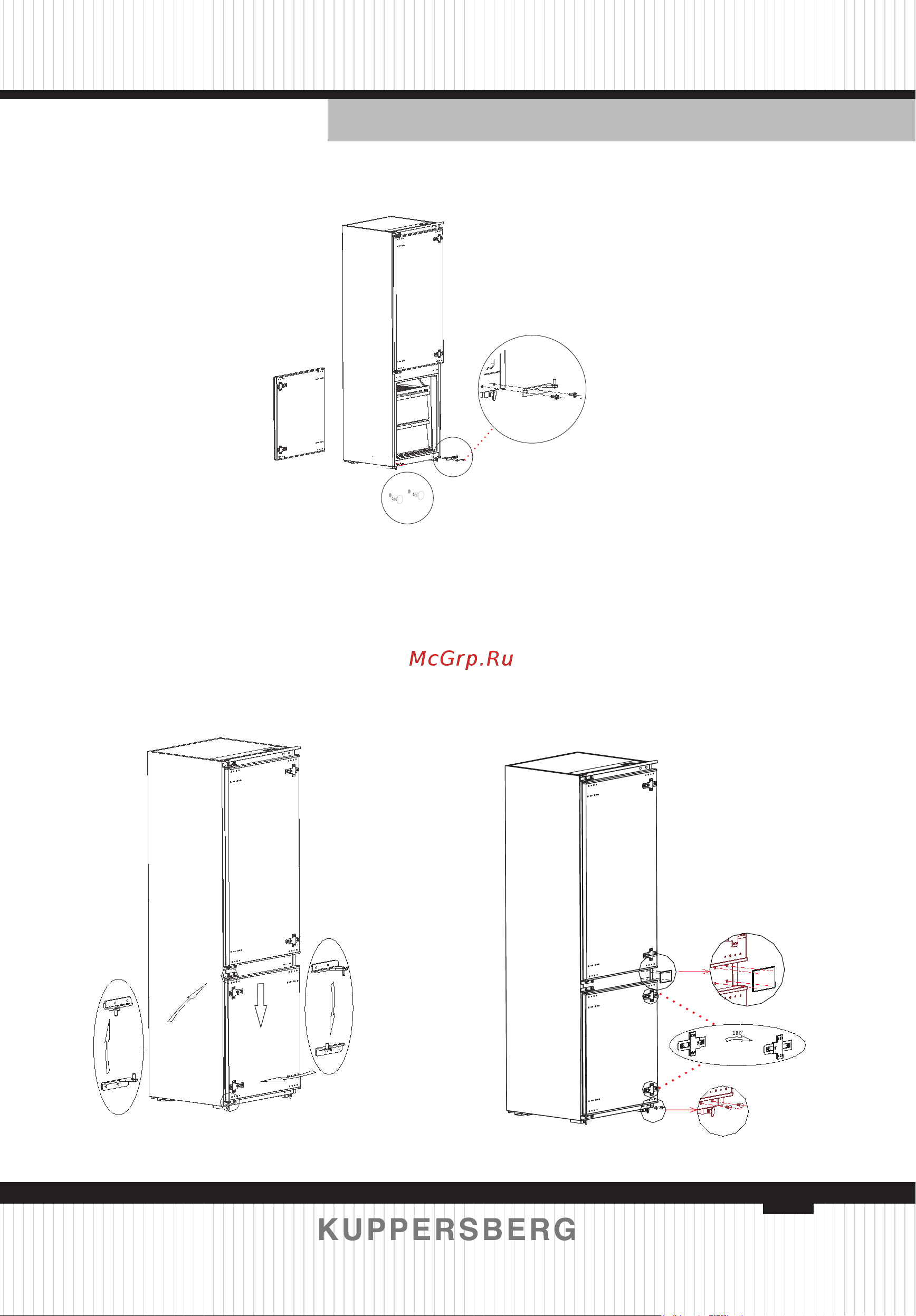 Kuppersberg NBM17863 [45/92] Exchange the f bottom hinge and f upper hinge then install them according to below steps and install the top hole cover and lower hole caps 9 remove the two fixed blocks of freezer door and rotate them for 180 and install them оn other side of freezer door