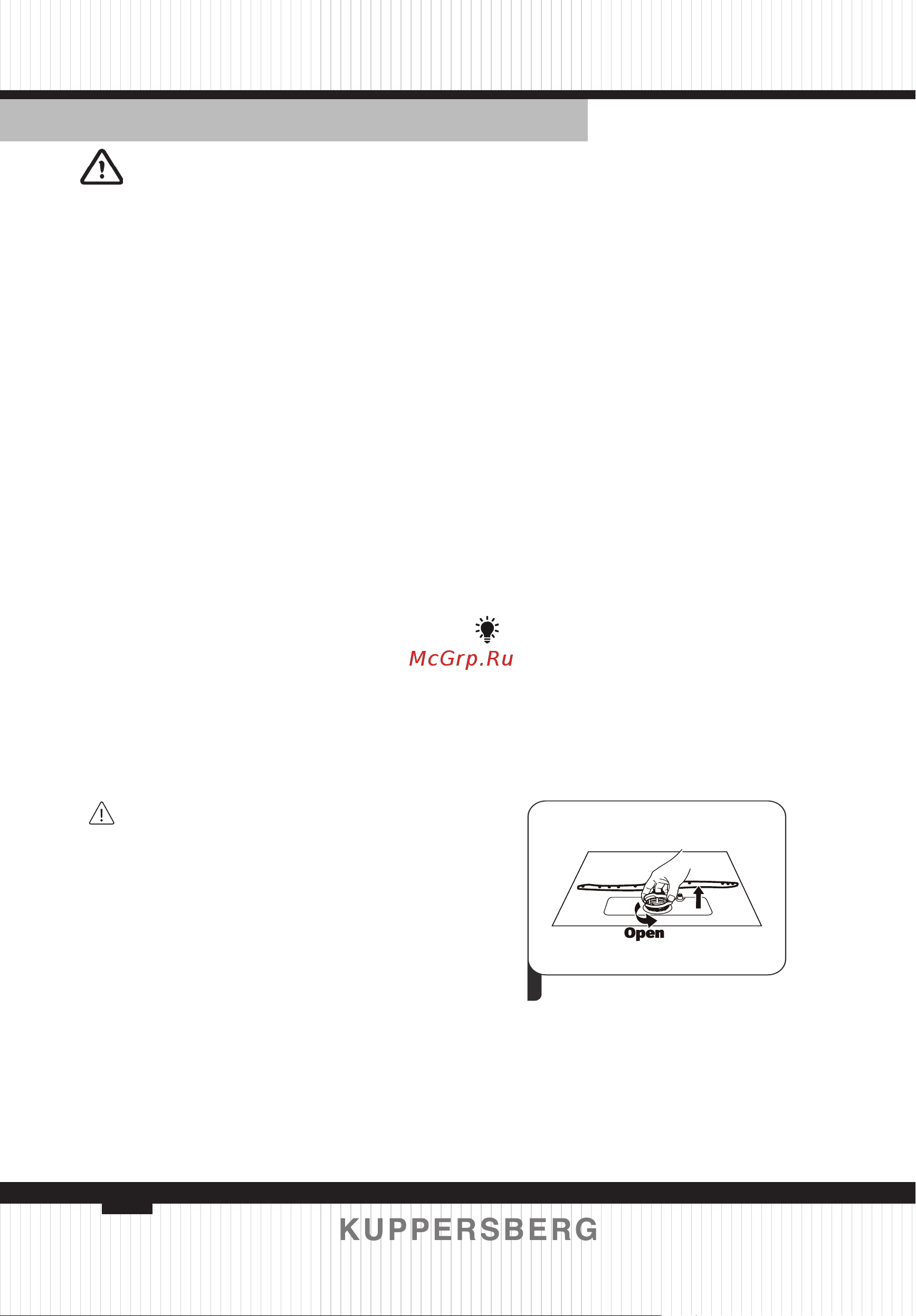 Kuppersberg GFM5560 [10/132] Außenflächen pflege