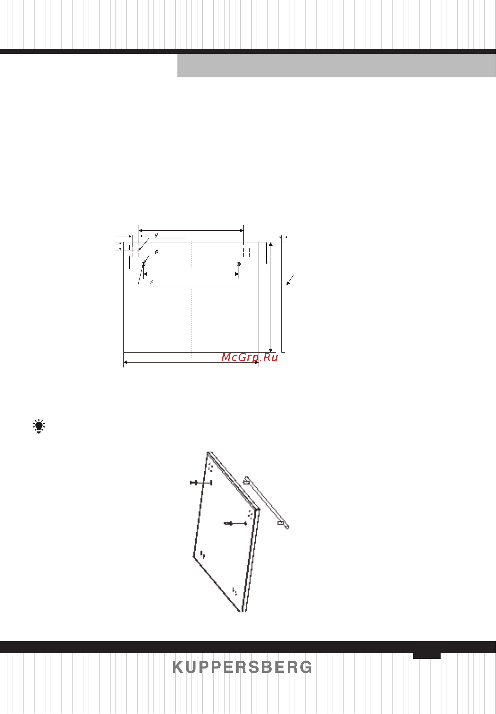 Kuppersberg GFM5560 Руководство по эксплуатации онлайн [103/132] 771941
