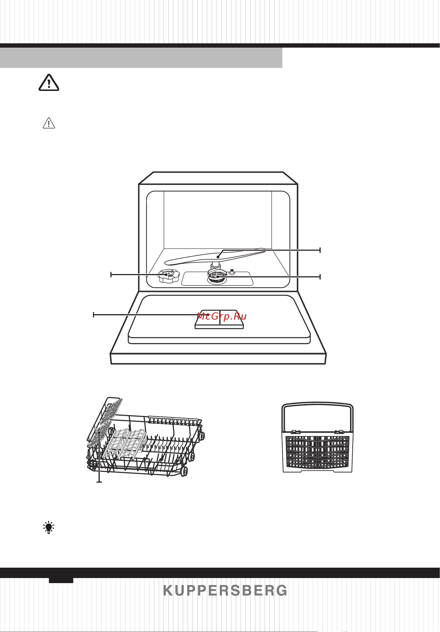 Kuppersberg GFM5560 [50/132] Product overview