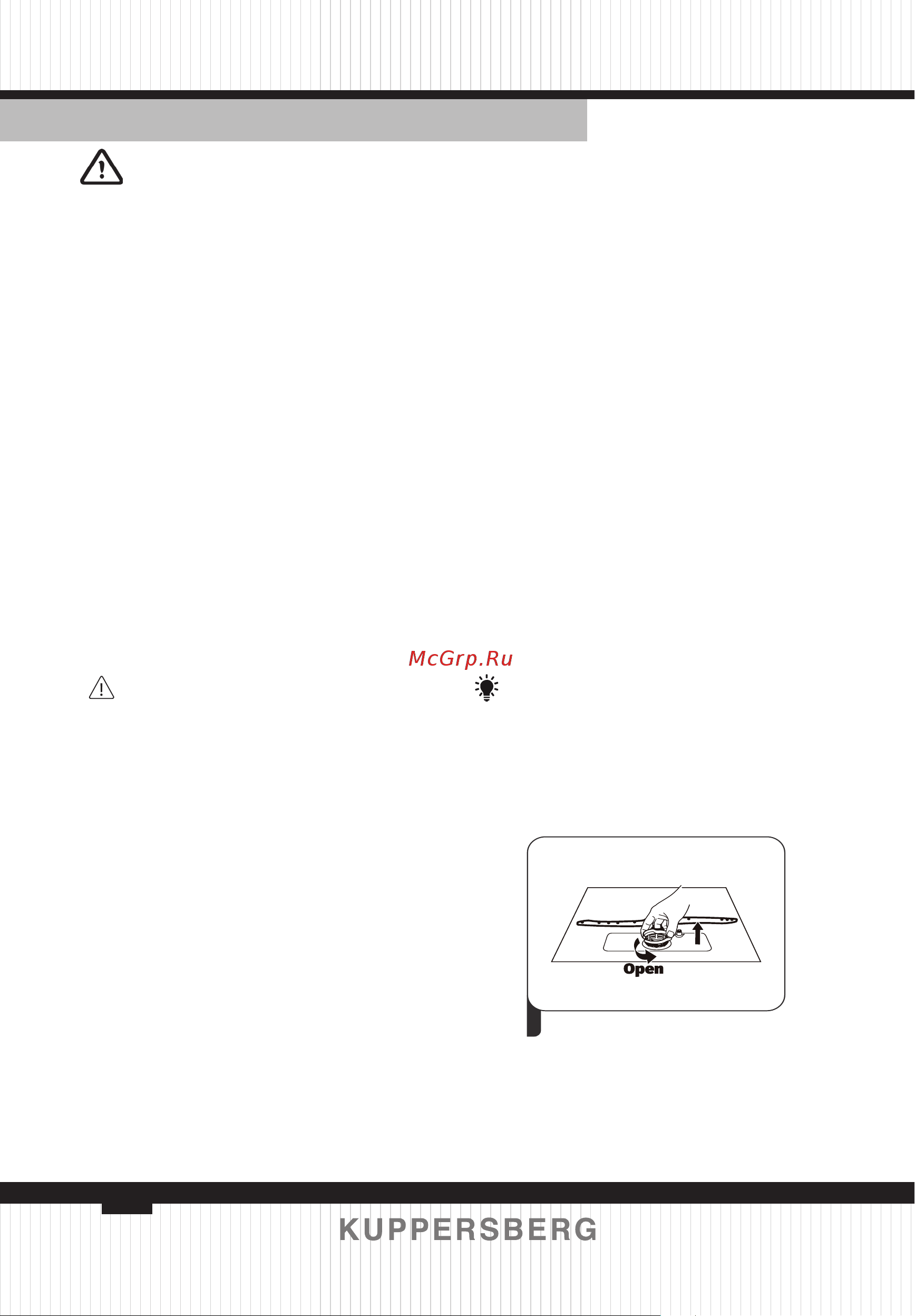 Kuppersberg GFM5560 [94/132] Техническое обслуживание и чистка
