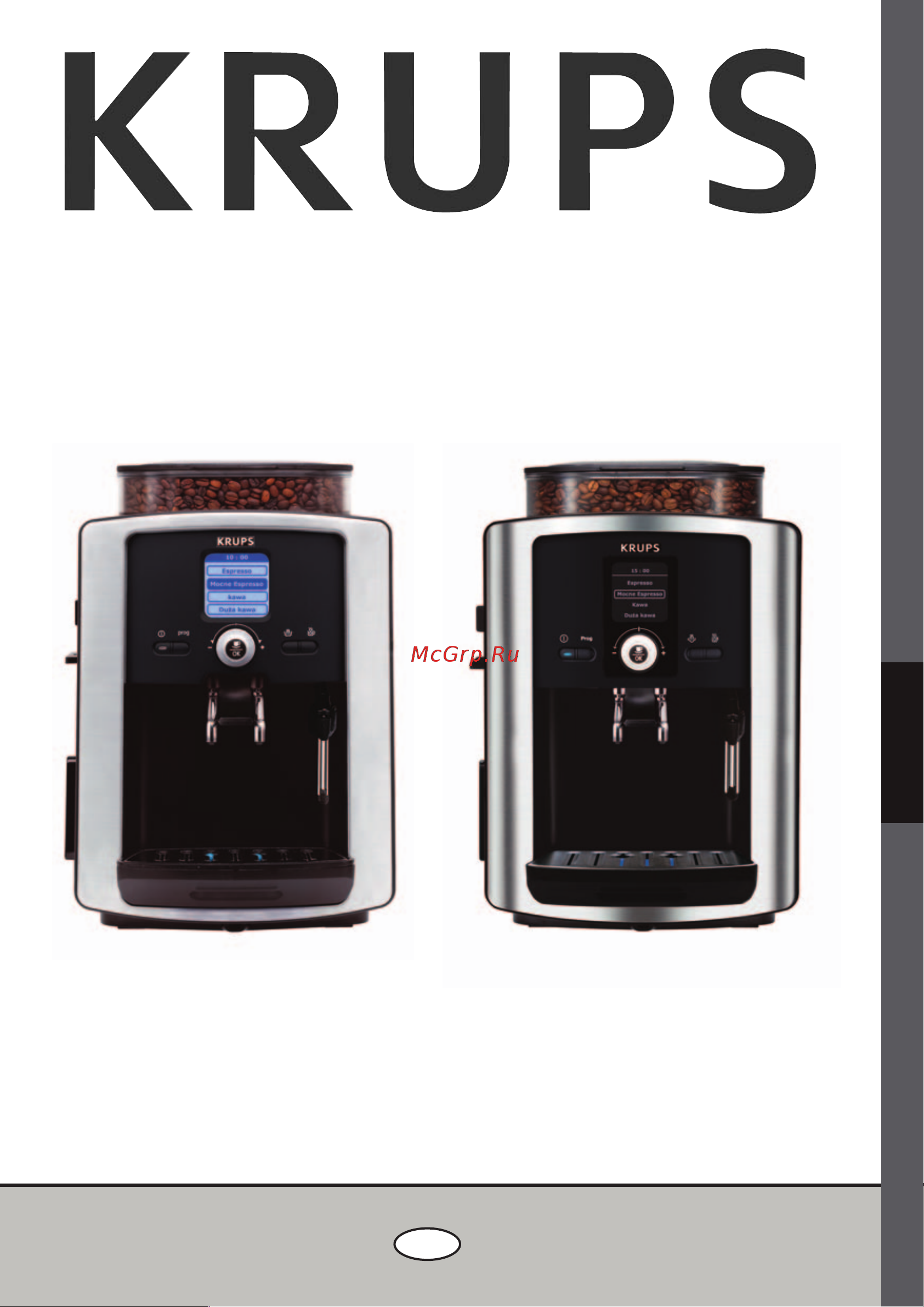 Krups EA8050PE [65/128] Espresseria automatic