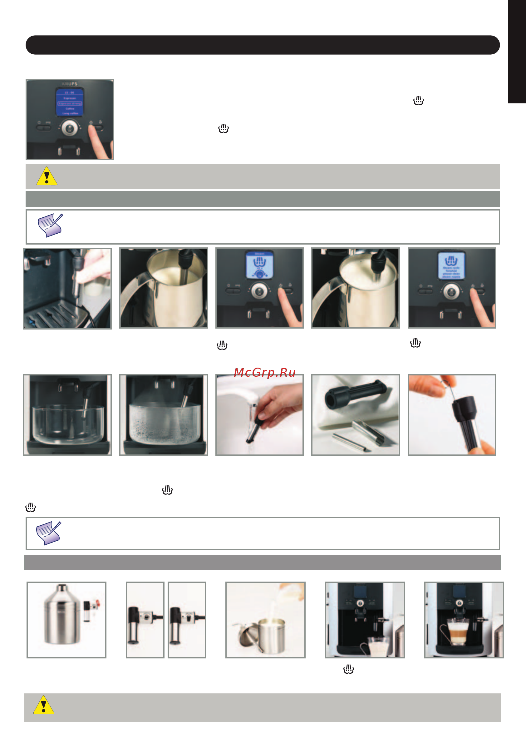 Krups EA8050PE [9/128] English