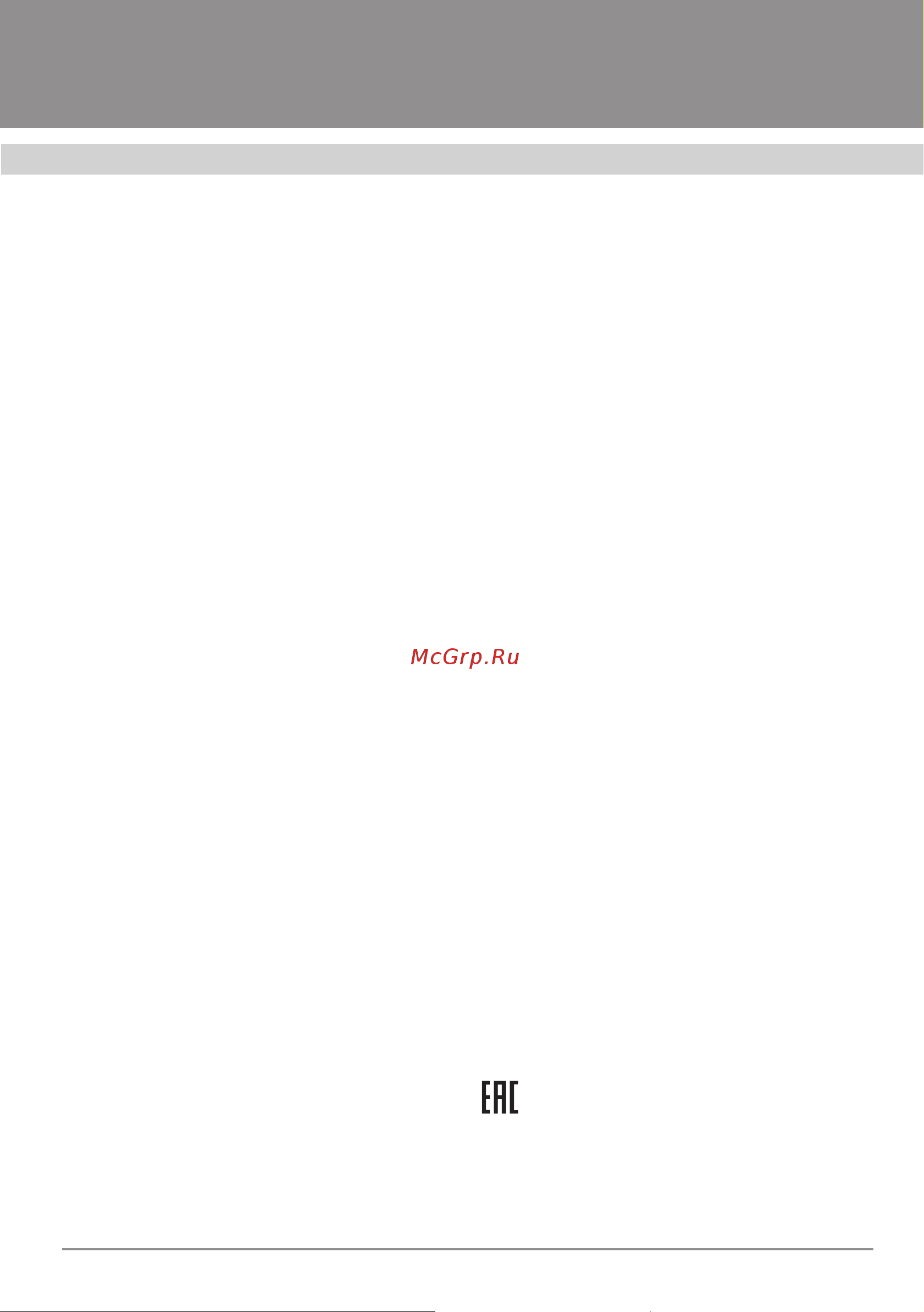 Krona Kerry 600 [3/16] Вытяжки кухонные