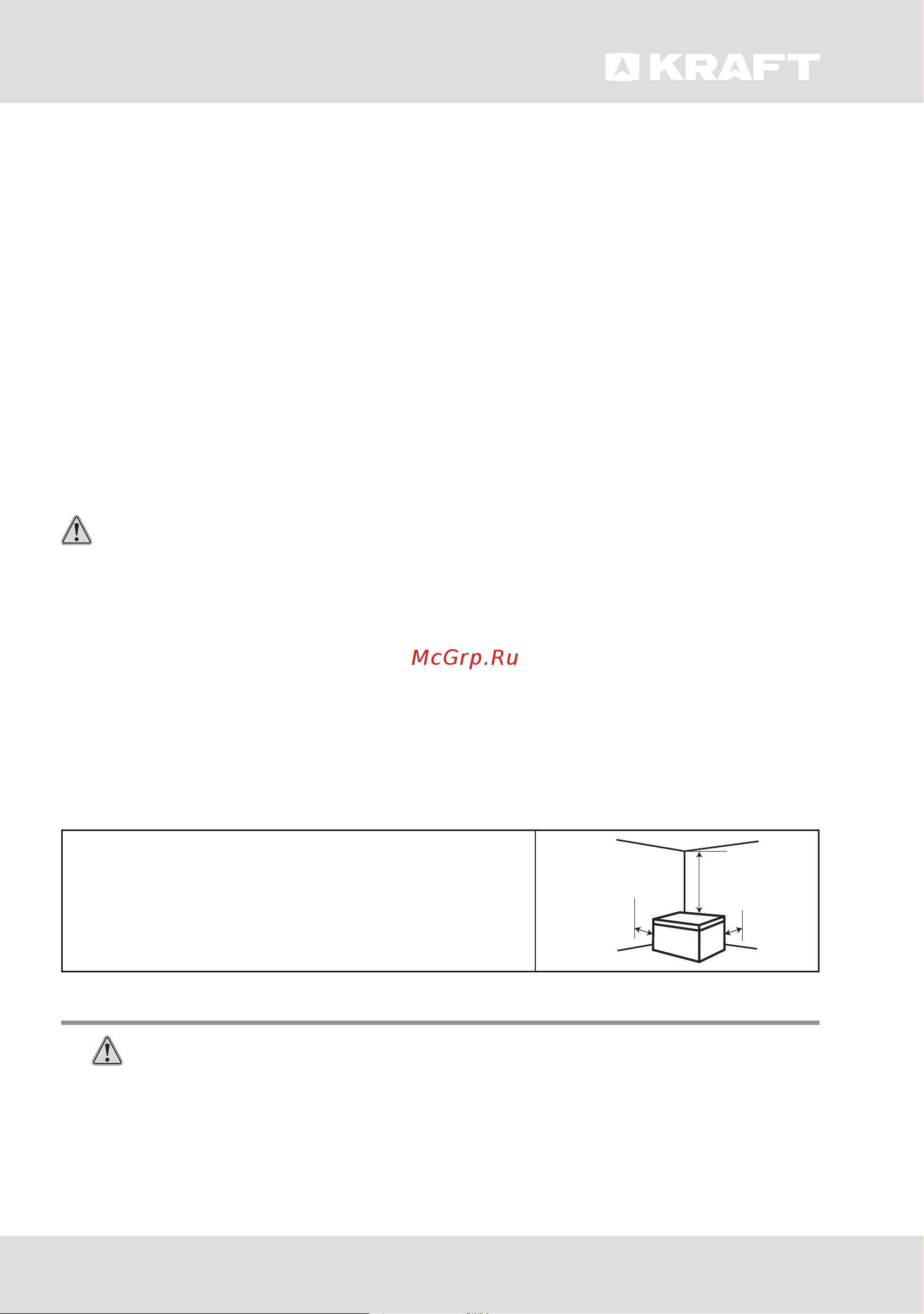 KRAFT BDW310BL [25/32] Operating procedure
