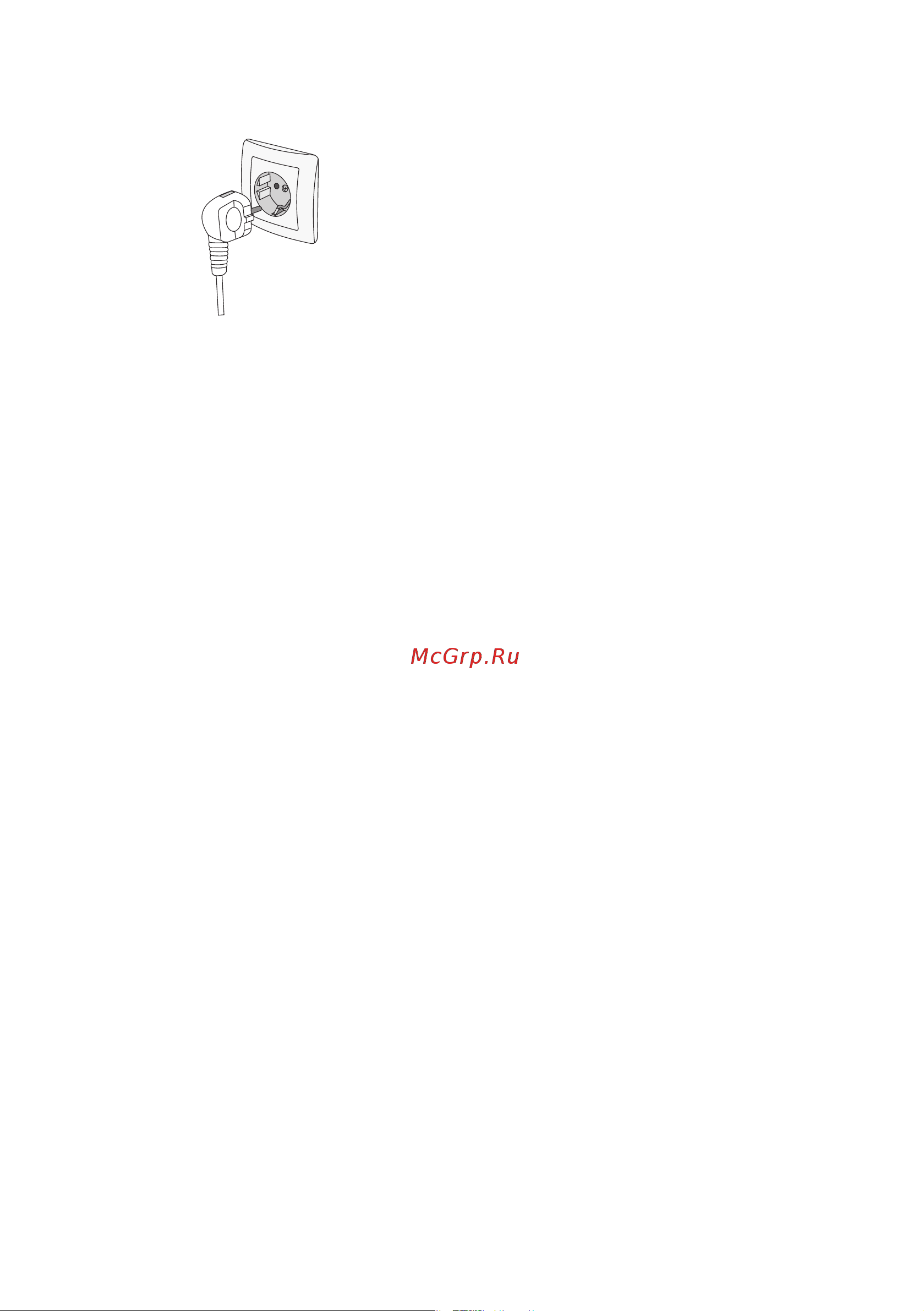 Gorenje NRK6201PW4 [14/68] Подключение к электросети