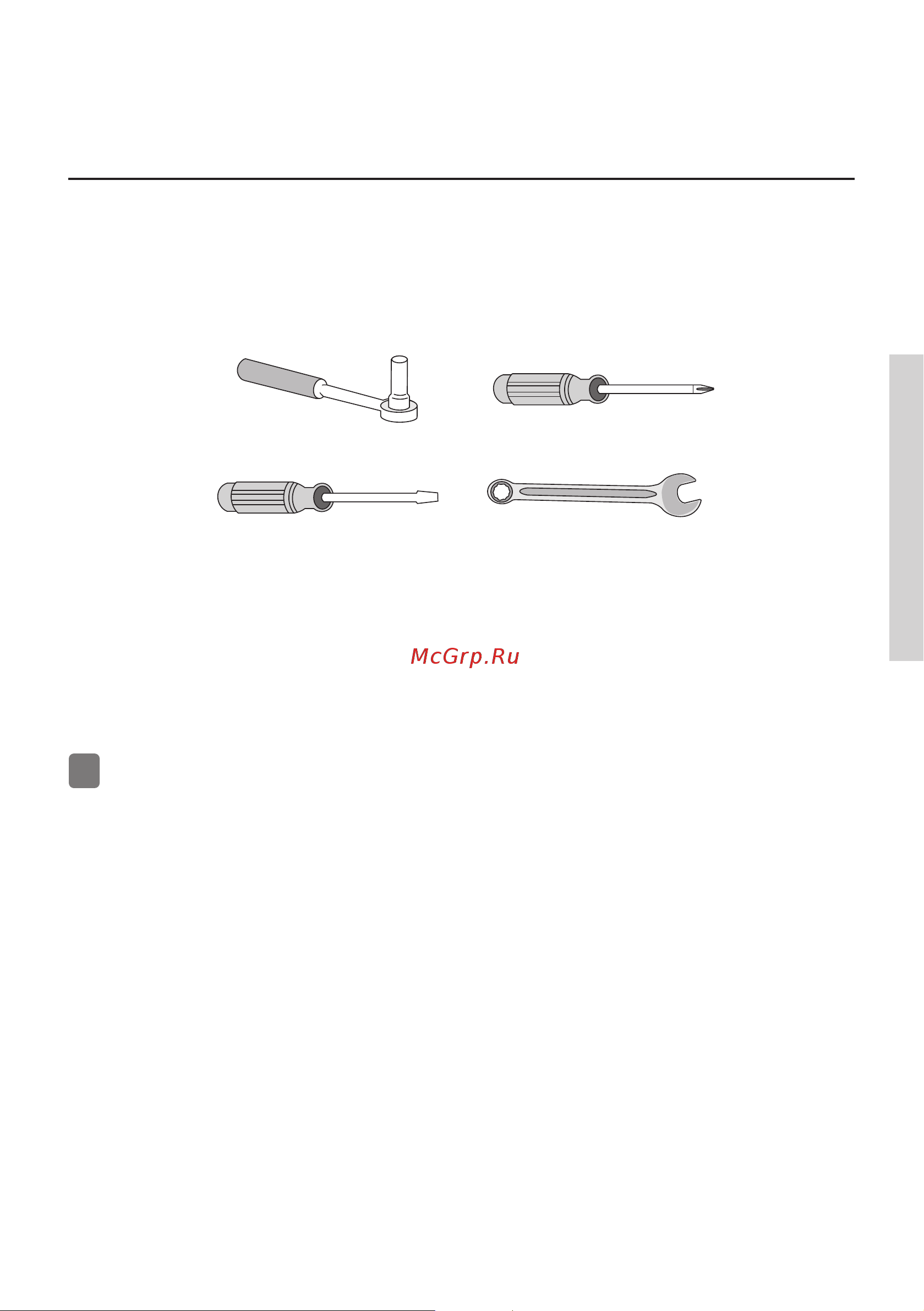 Gorenje NRK6201PW4 [15/68] Изменение направления открывания дверцы