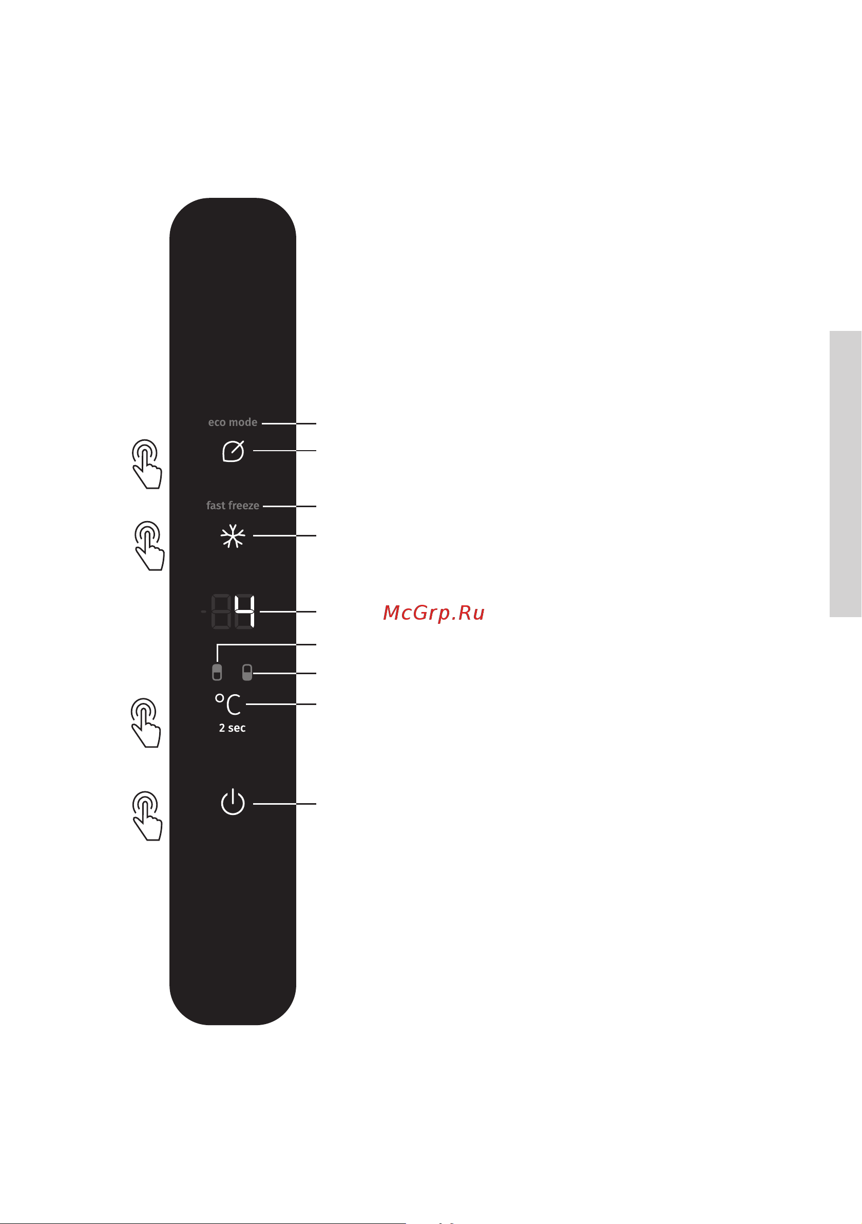 Gorenje NRK6201PW4 [33/68] Панель управления 2