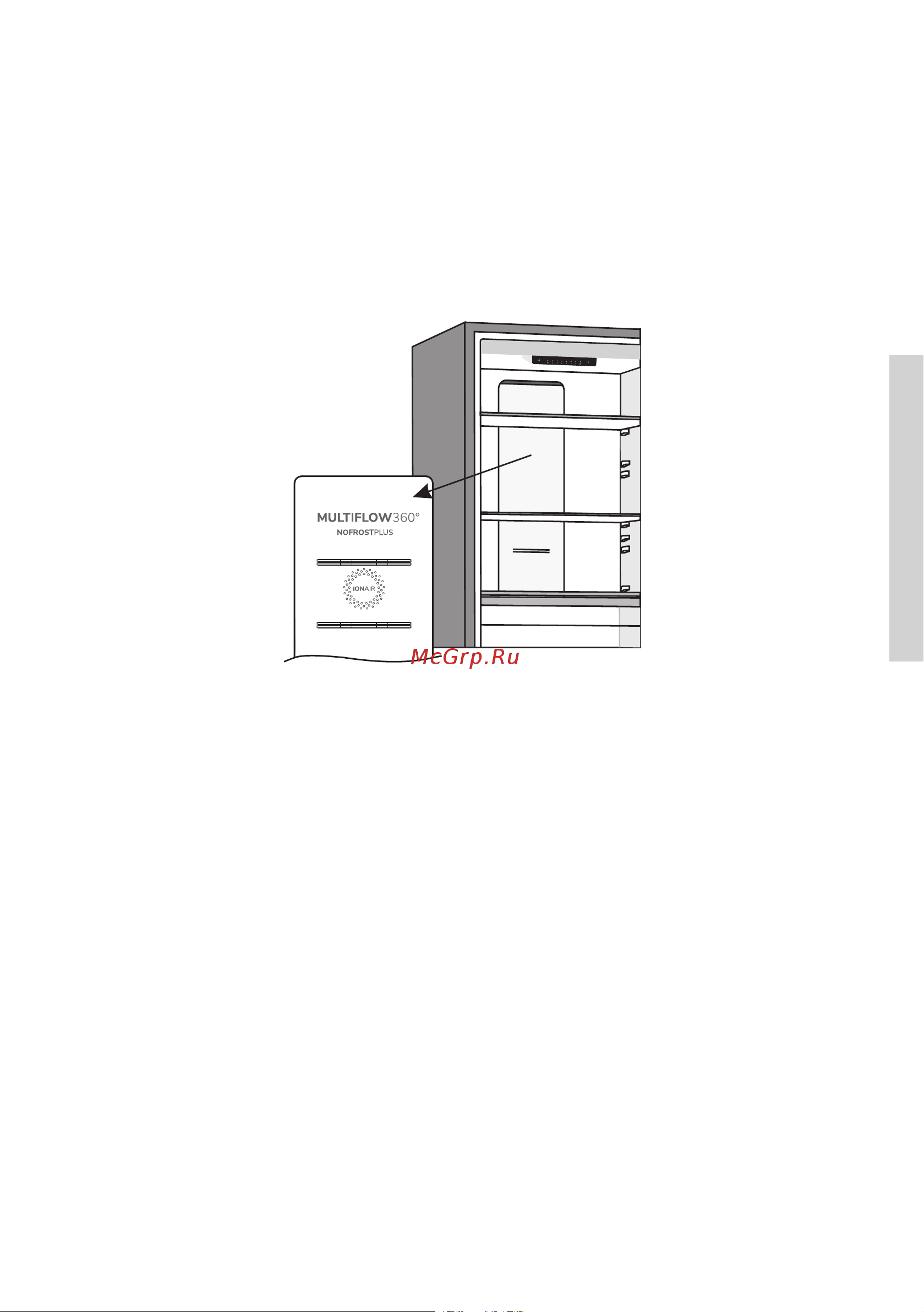 Gorenje NRK6201PW4 [51/68] Adapttech