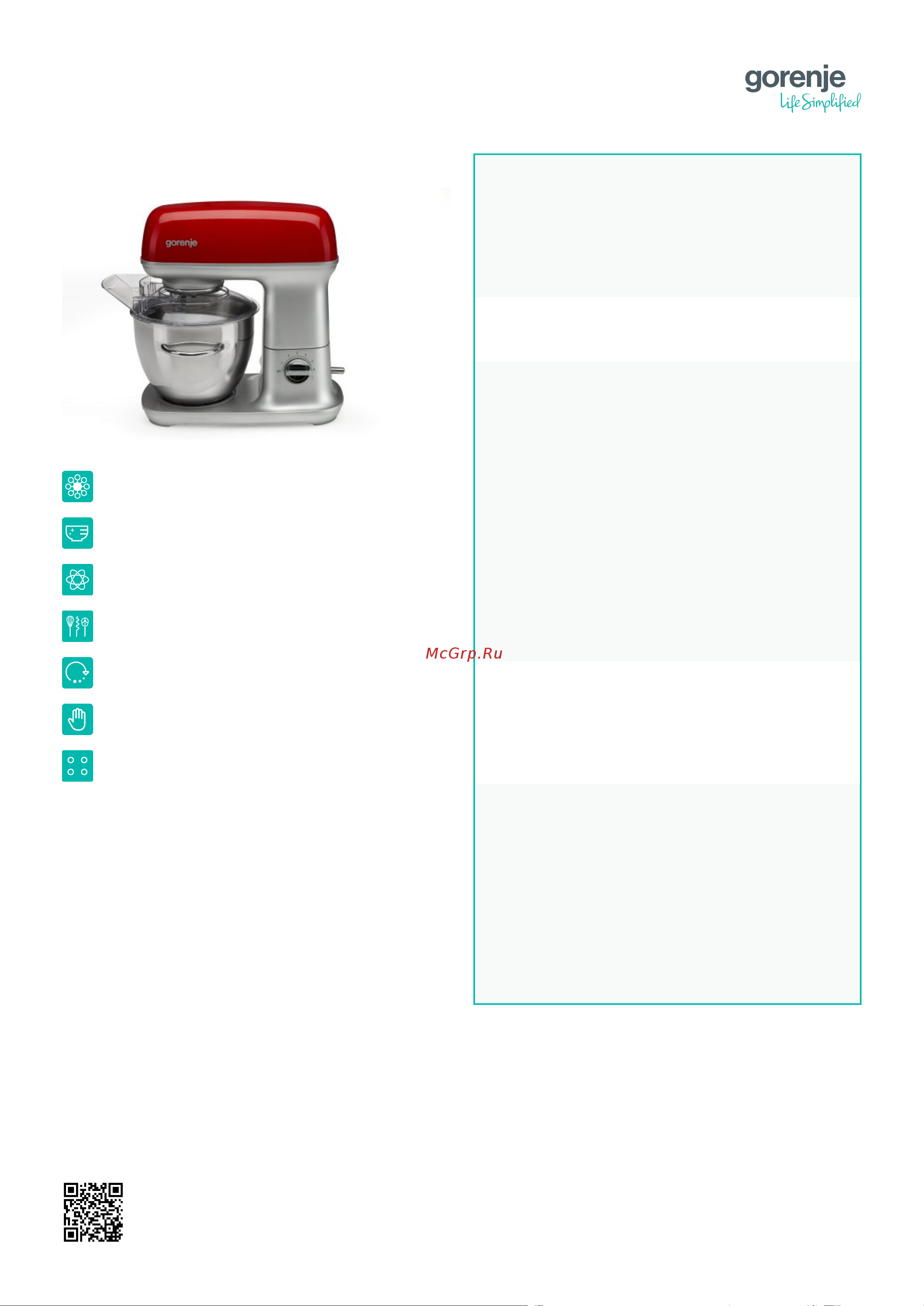 Gorenje MMC1000RLR Руководство по эксплуатации онлайн