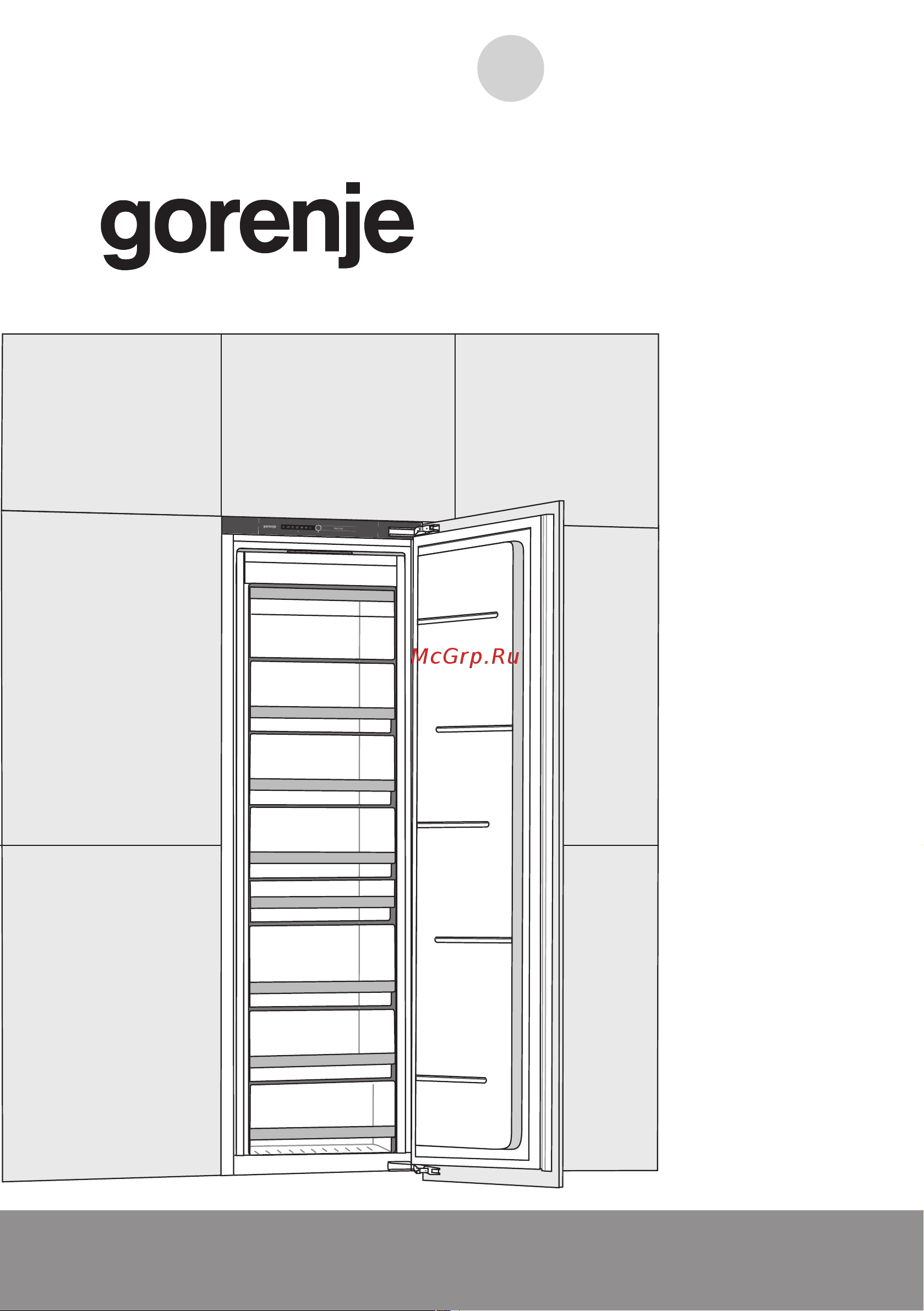 Gorenje GDFN5182A1 Руководство по эксплуатации онлайн