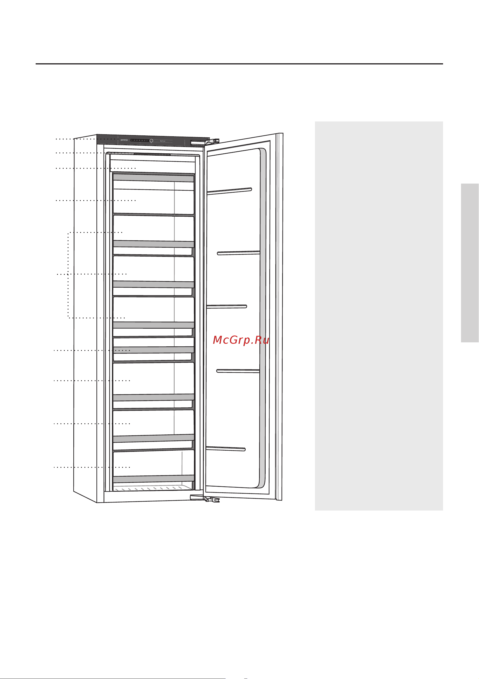 Gorenje GDFN5182A1 [13/28] Описание прибора