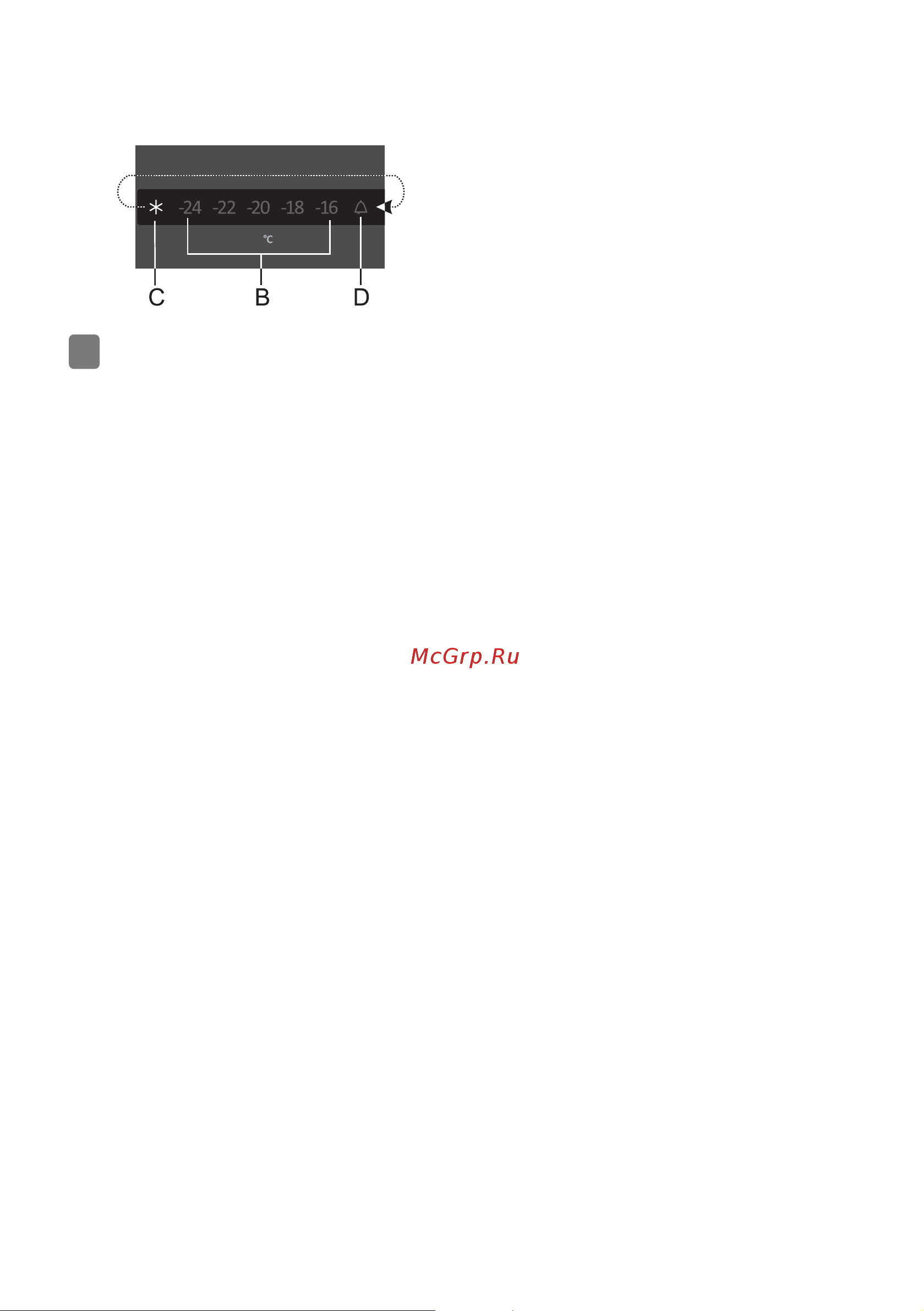 Gorenje GDFN5182A1 [16/28] Быстрое замораживание