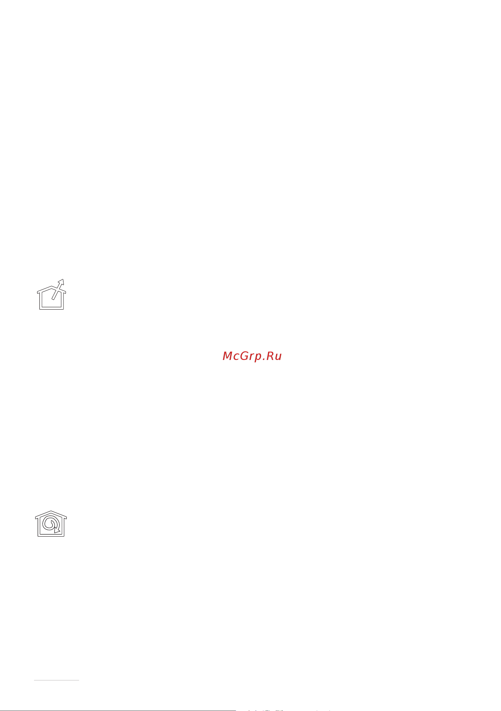 Gorenje WHC63CLB [112/132] Lloji filtrues
