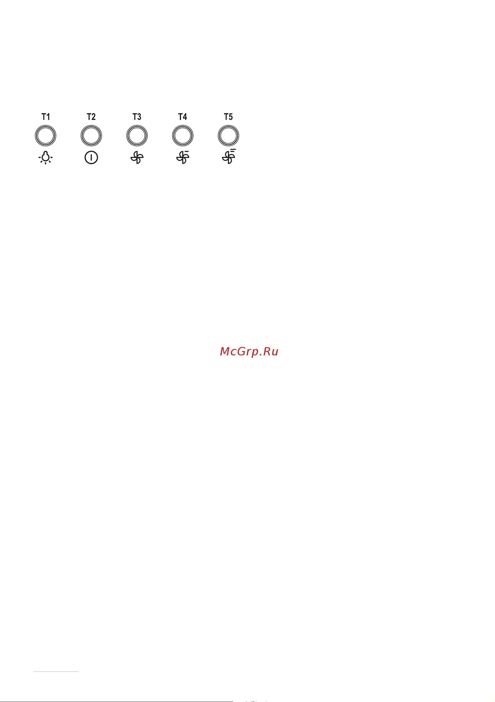 Gorenje WHC63CLB [122/132] Вугільний фільт
