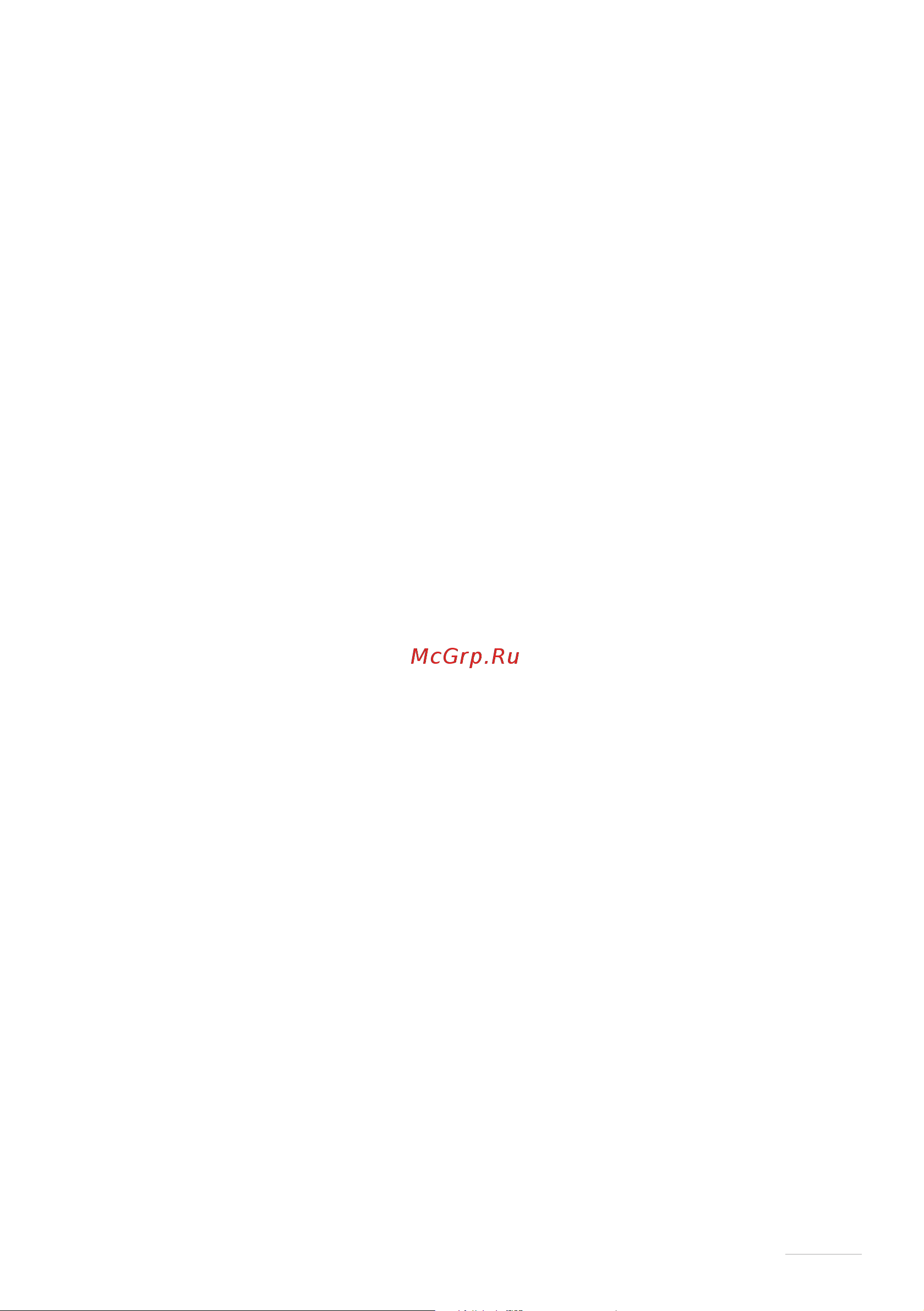 Gorenje WHC63CLB [37/132] Asenduslambid