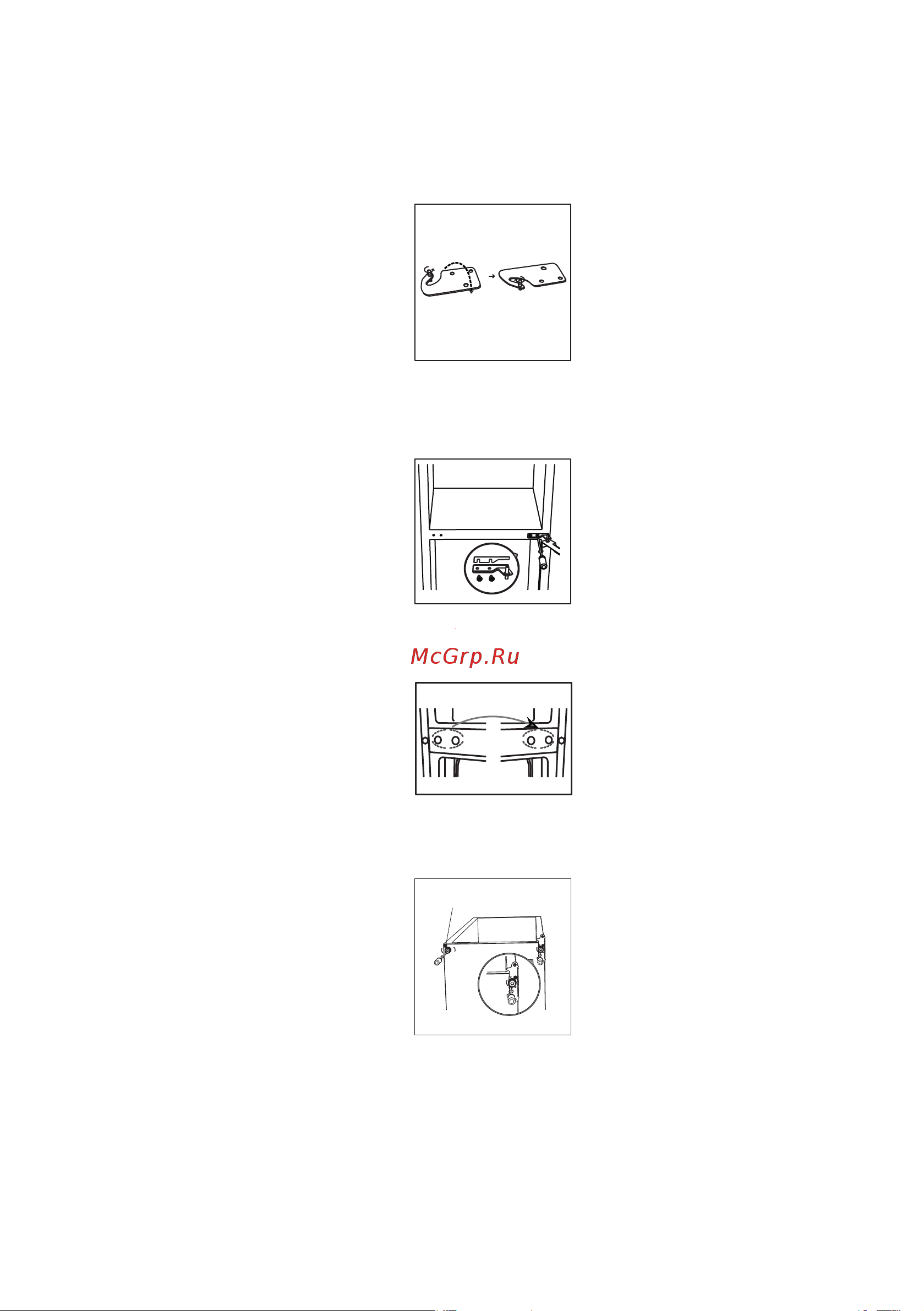ElectronicsDeluxe DX320DFI Руководство по эксплуатации онлайн [10/44] 771982