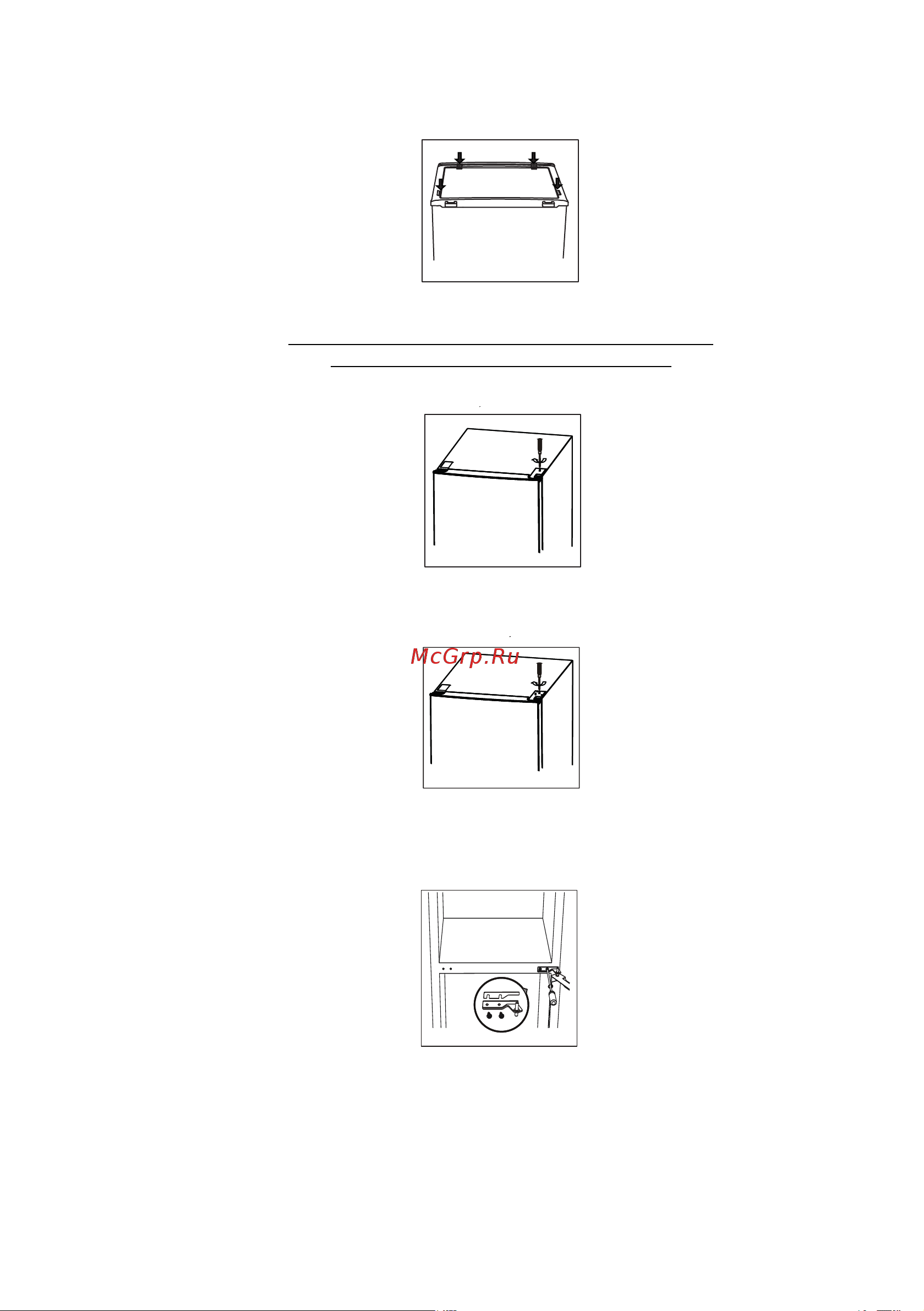 ElectronicsDeluxe DX320DFI Руководство по эксплуатации онлайн [12/44] 771982