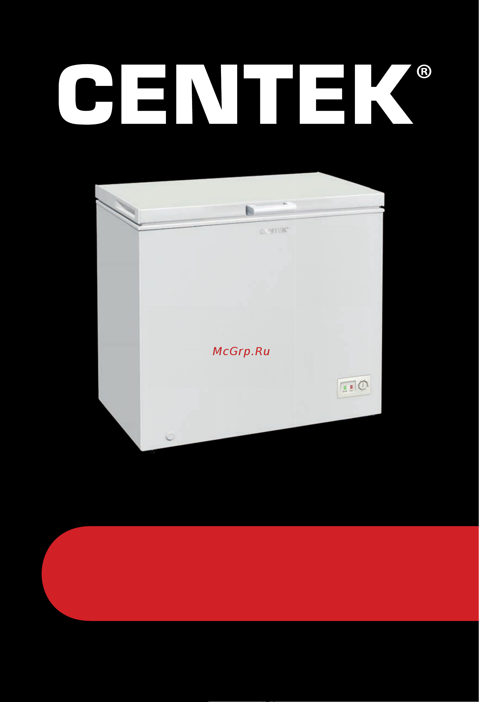 Centek CT-1760 Руководство по эксплуатации онлайн