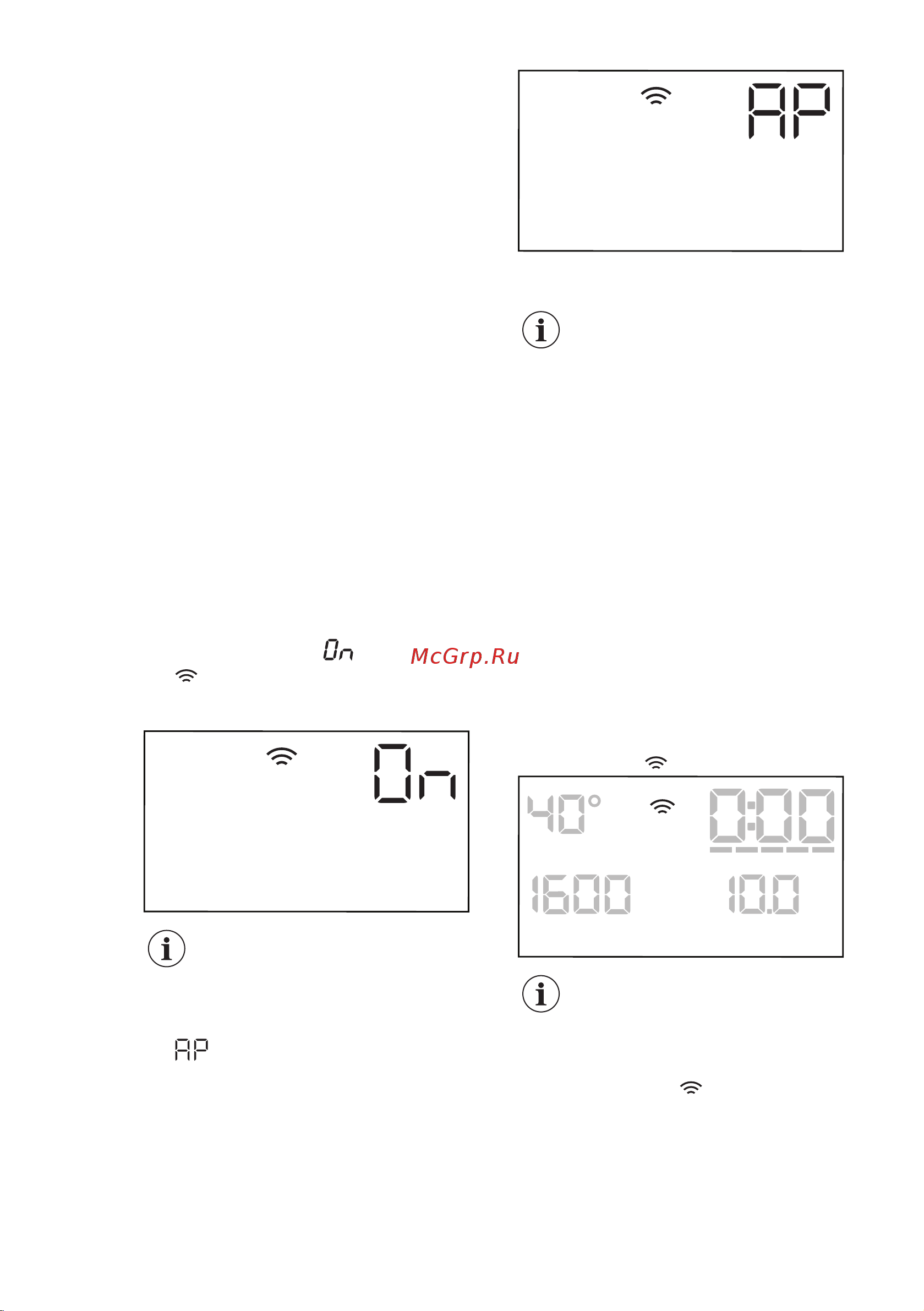 Electrolux EW9F1R49S [21/60] Настройка беспроводного соединения стиральной машины